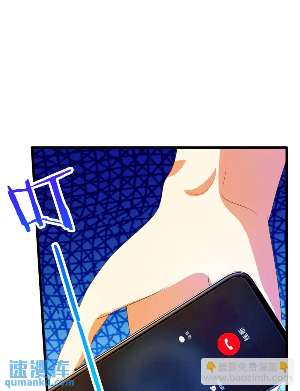 第28话 富婆被下毒(1/2)-第29话