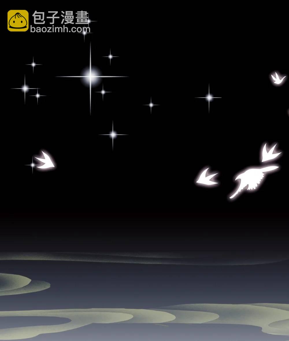 第28话 富婆被下毒(1/2)-第29话