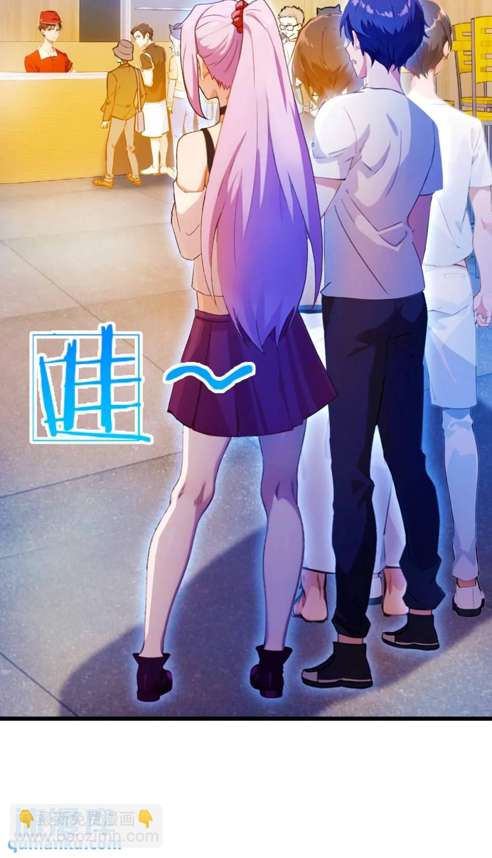 第28话 富婆被下毒(1/2)-第29话