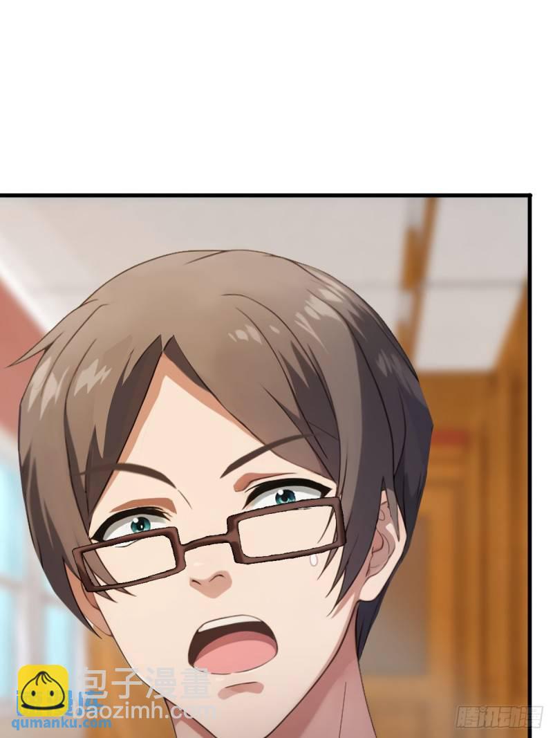 第2话 厚颜无耻之人(1/2)-第3话