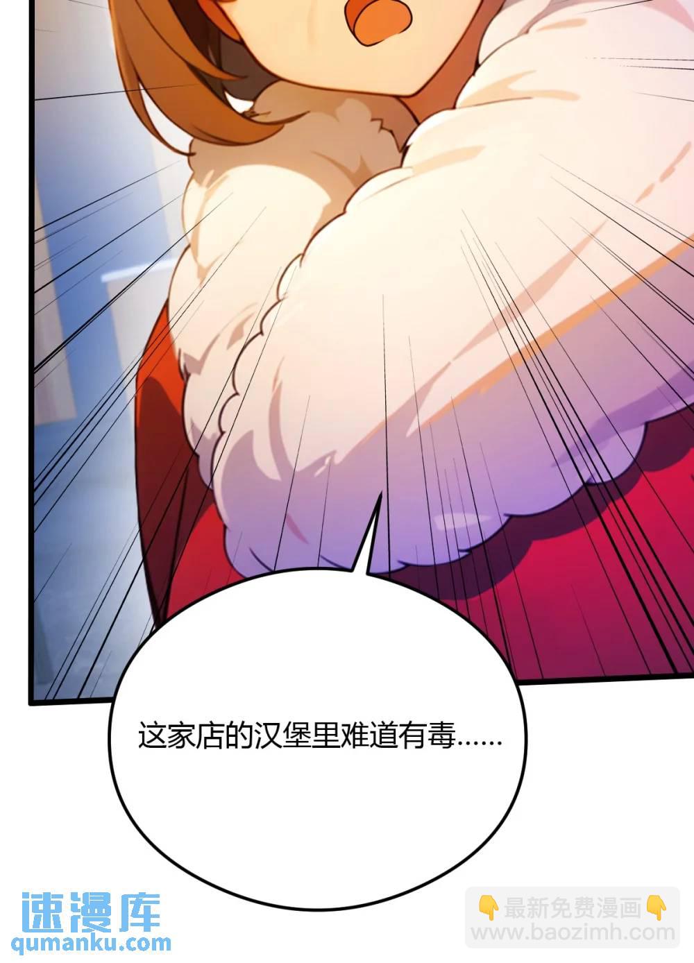 第30话 两个人的约定(1/2)-第31话