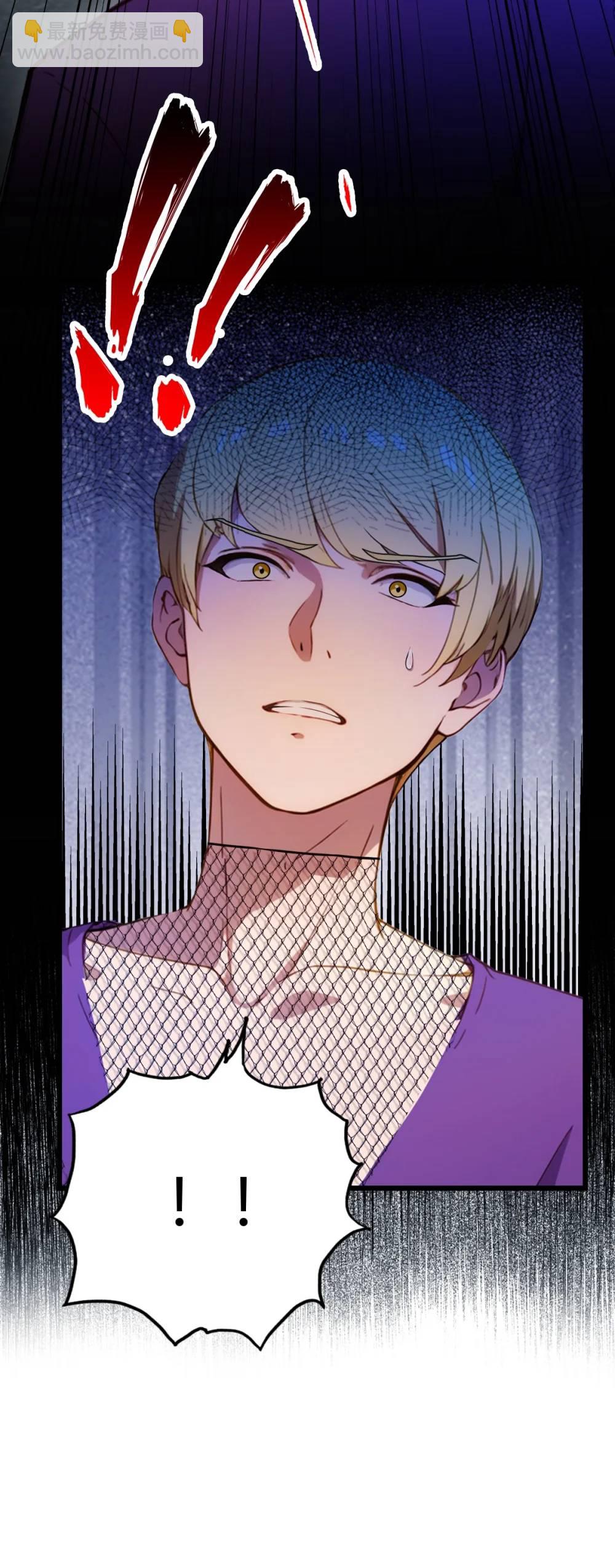 第30话 两个人的约定(1/2)-第31话