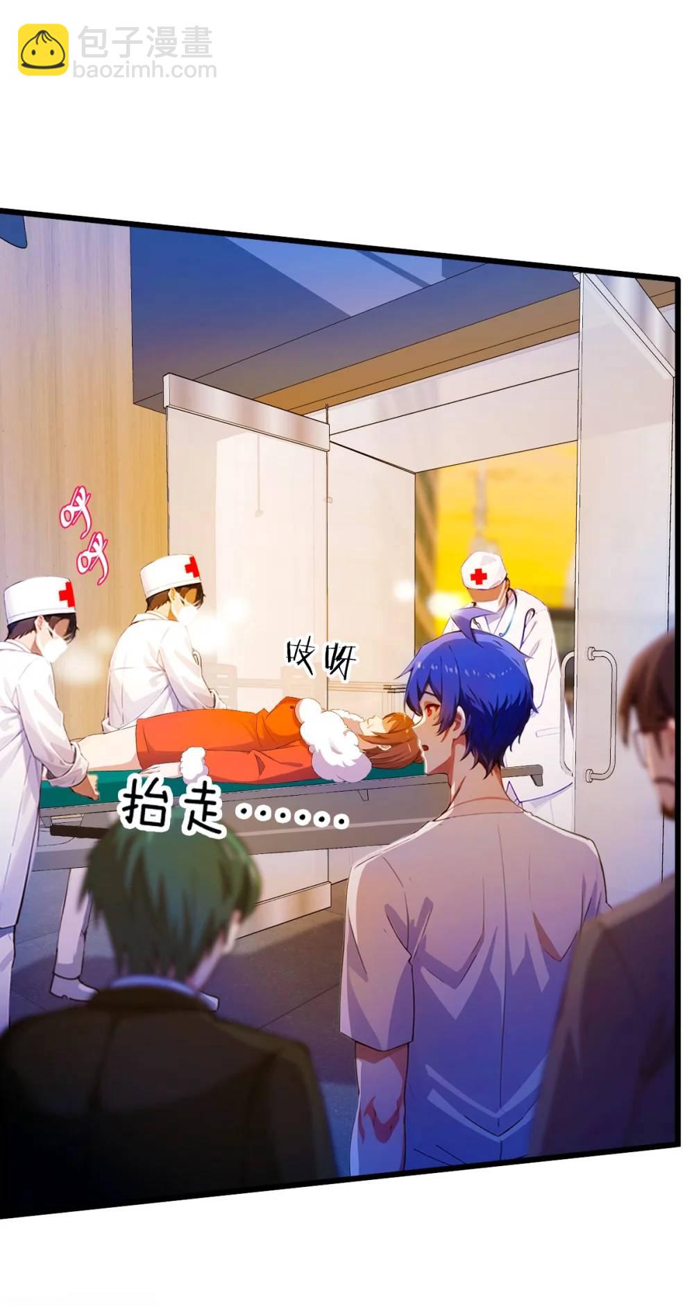 第30话 两个人的约定(1/2)-第31话