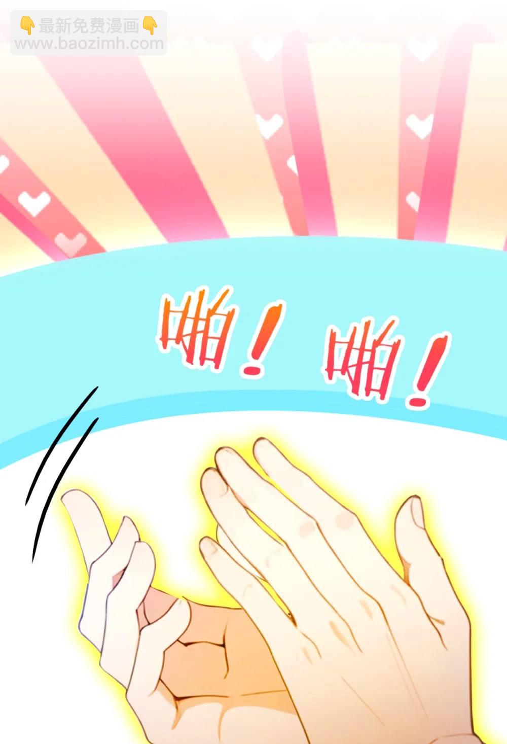 第30话 两个人的约定(1/2)-第31话