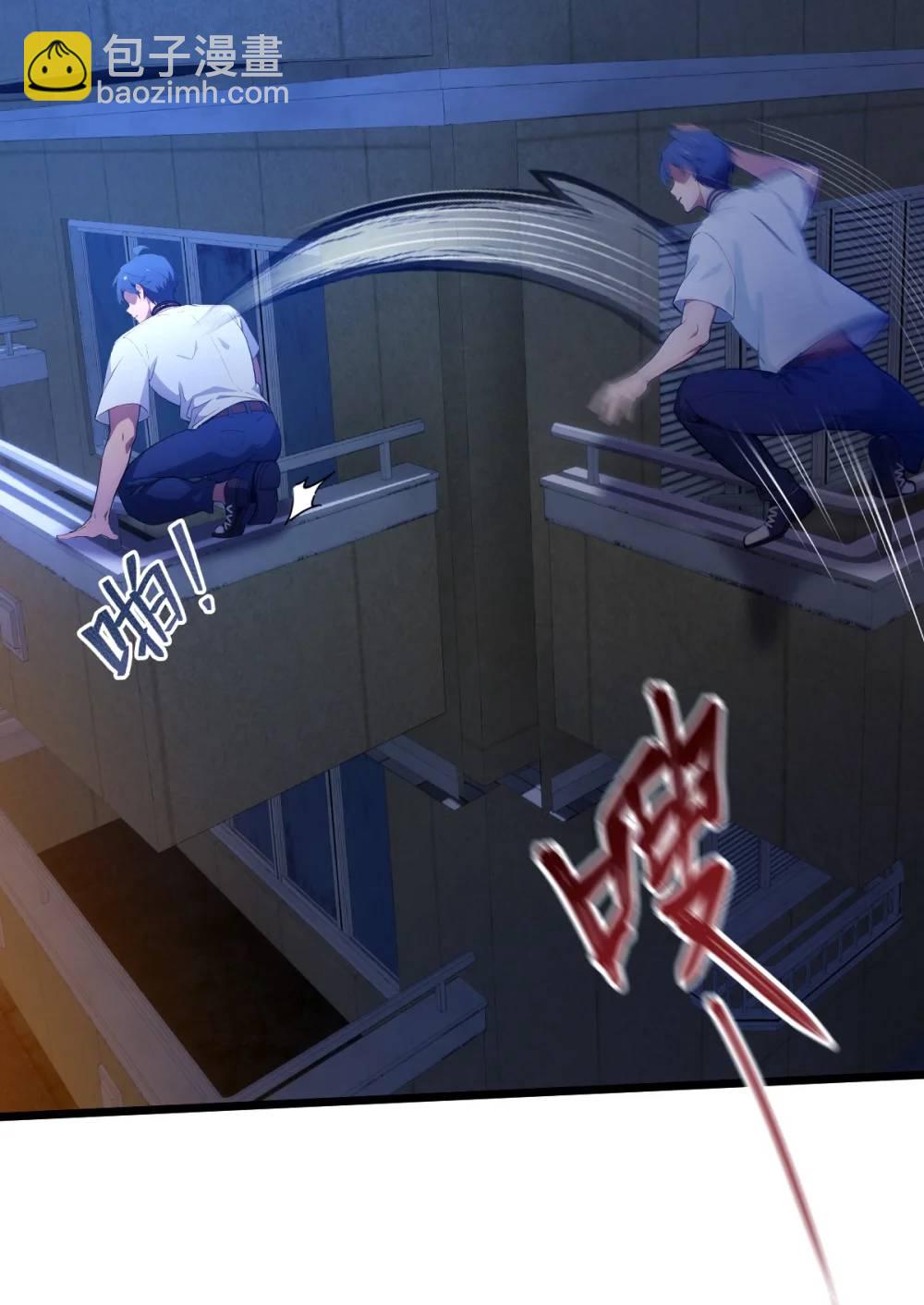 第34话 她竟然是你妈(1/2)-第35话