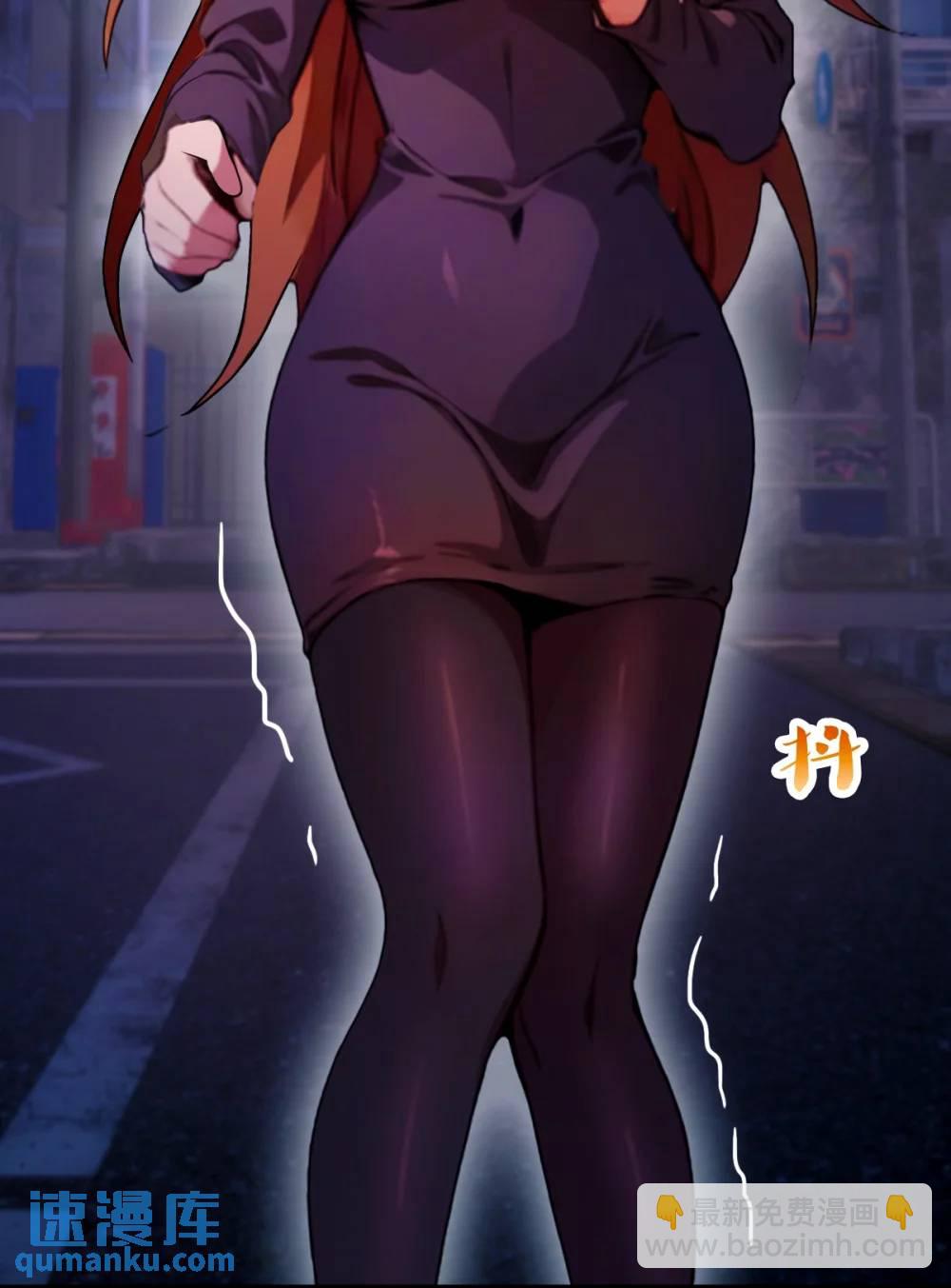 第34话 她竟然是你妈(1/2)-第35话