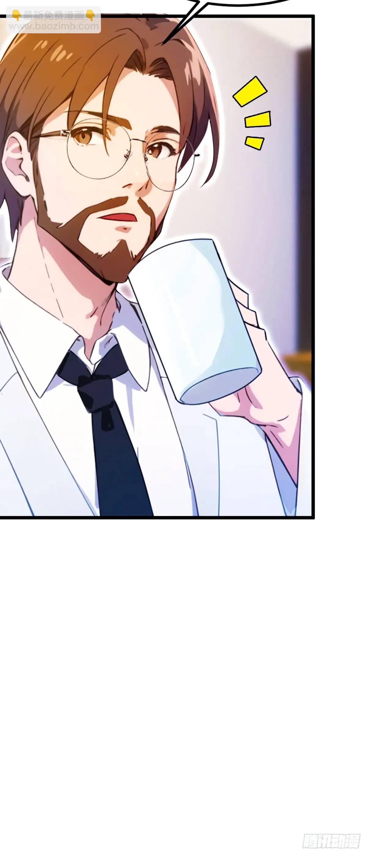 第38话 纪含霜的危机(1/3)-第39话