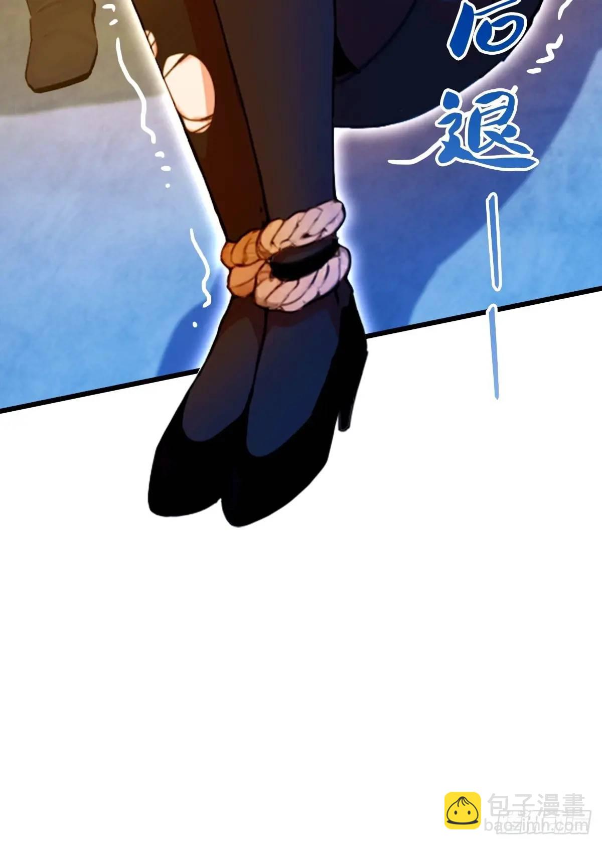 第38话 纪含霜的危机(1/3)-第39话