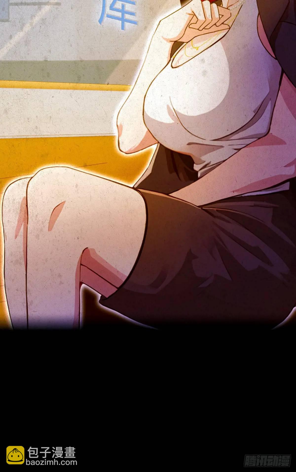 第38话 纪含霜的危机(1/3)-第39话