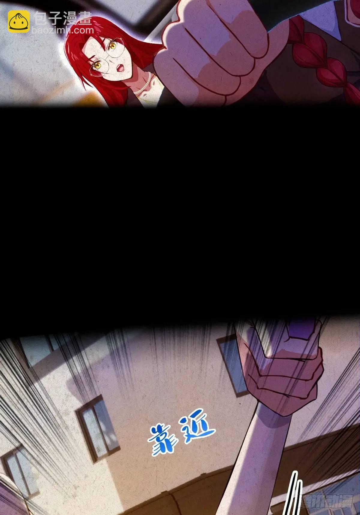 第38话 纪含霜的危机(1/3)-第39话