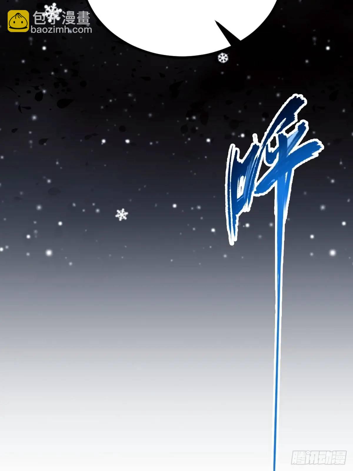 第38话 纪含霜的危机(1/3)-第39话