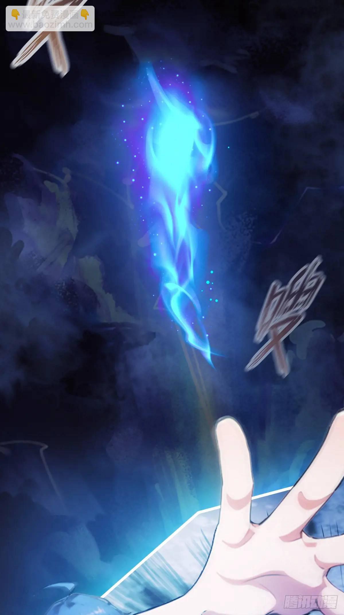 第39话 背叛的理由(1/3)-第41话