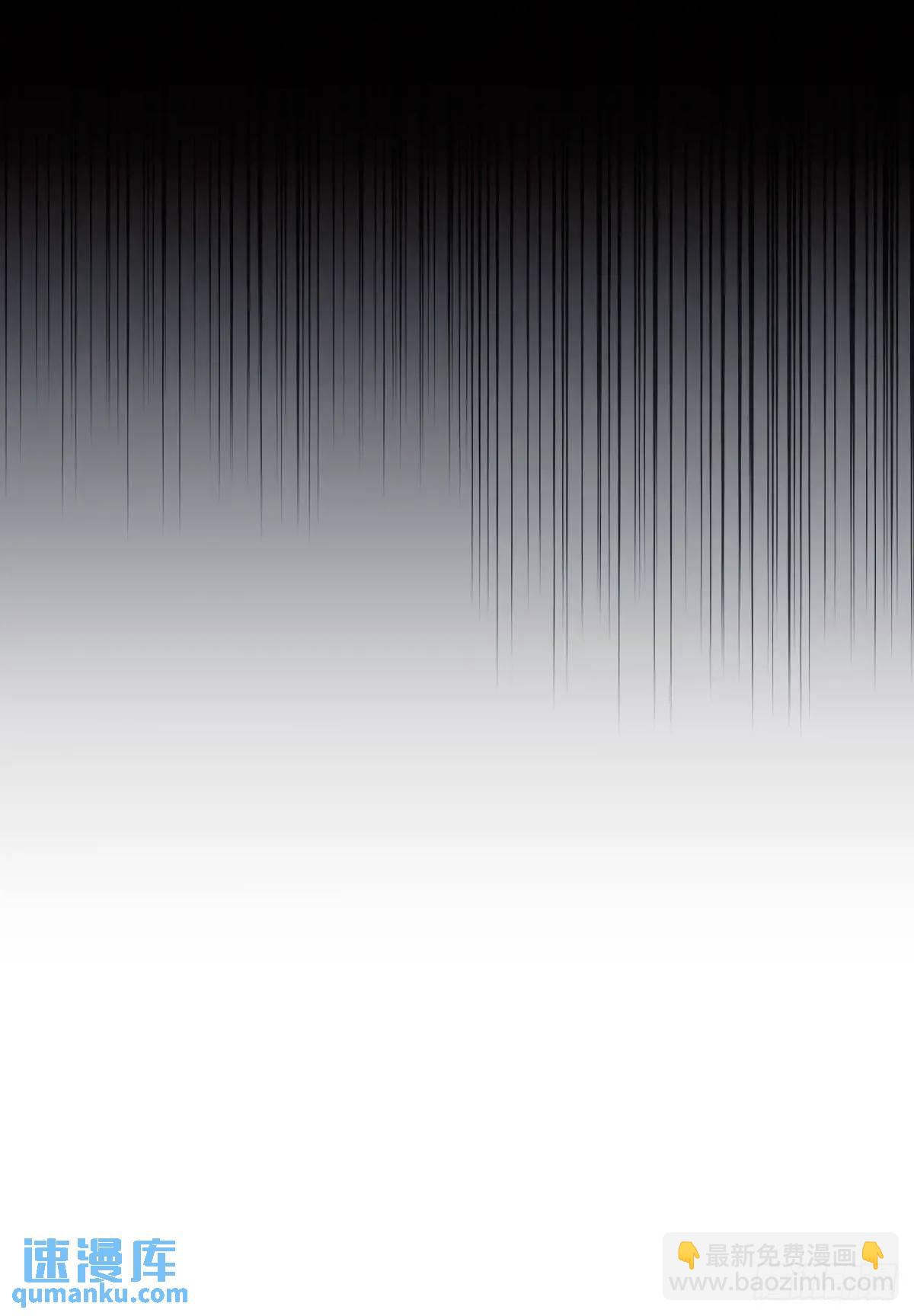 第39话 背叛的理由(1/3)-第41话