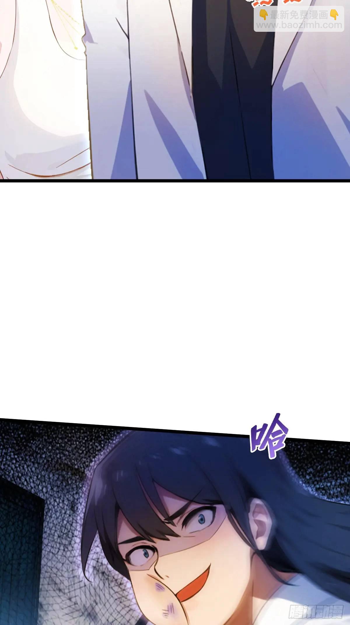 第39话 背叛的理由(1/3)-第41话