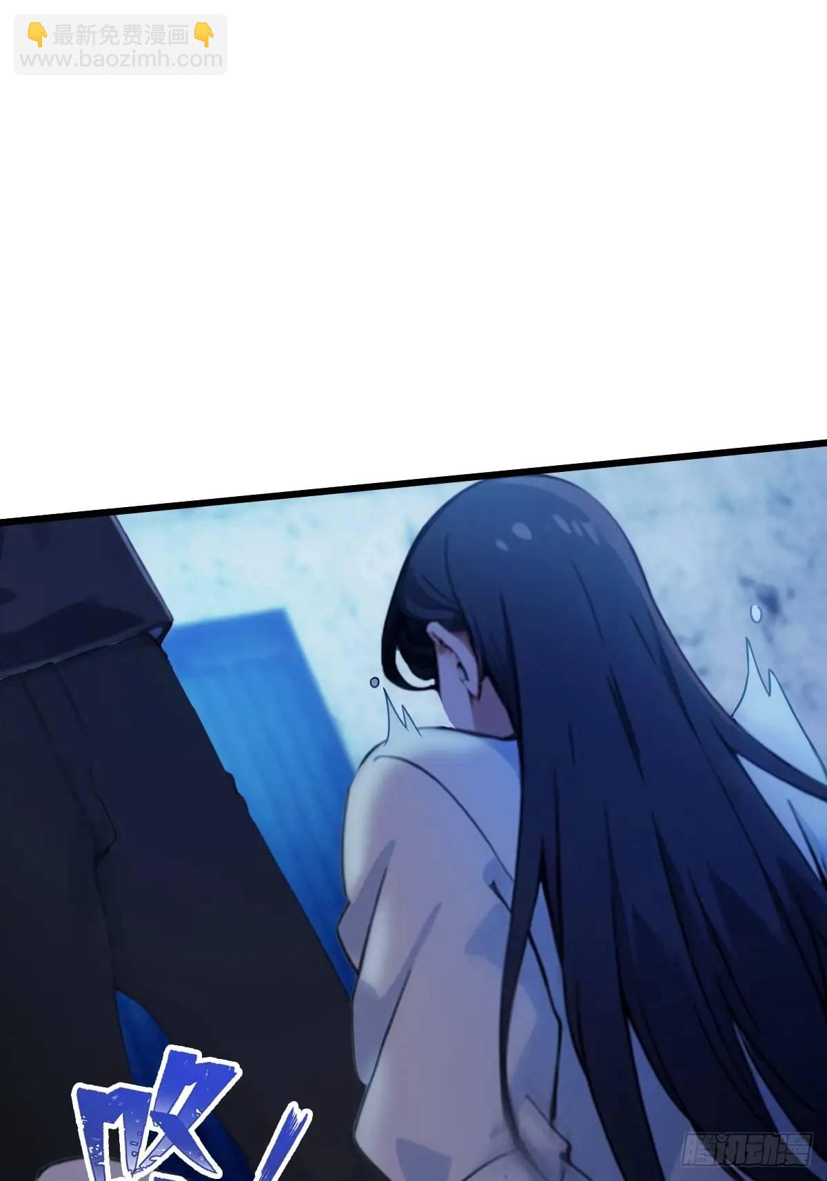 第39话 背叛的理由(1/3)-第41话