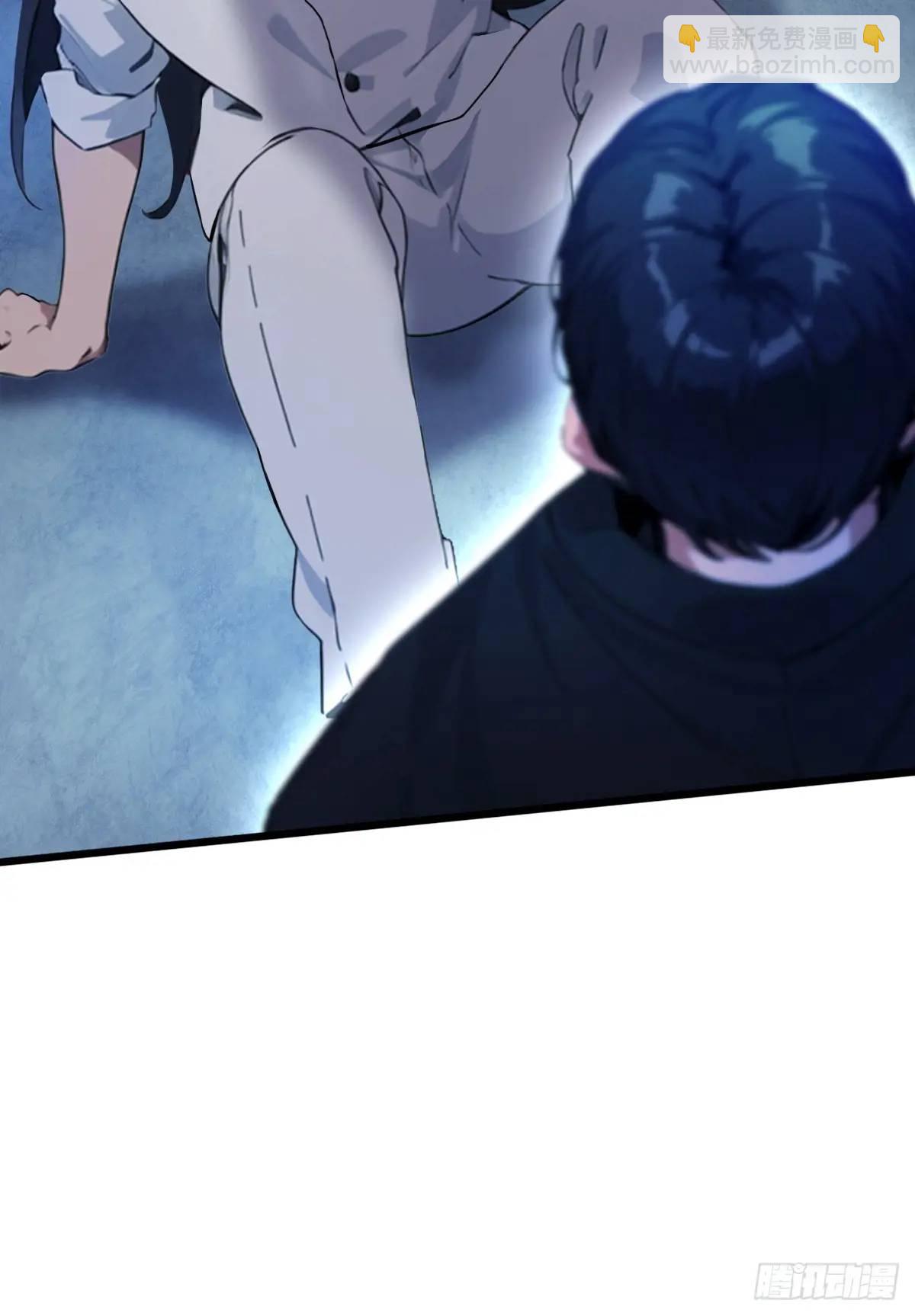 第39话 背叛的理由(1/3)-第41话