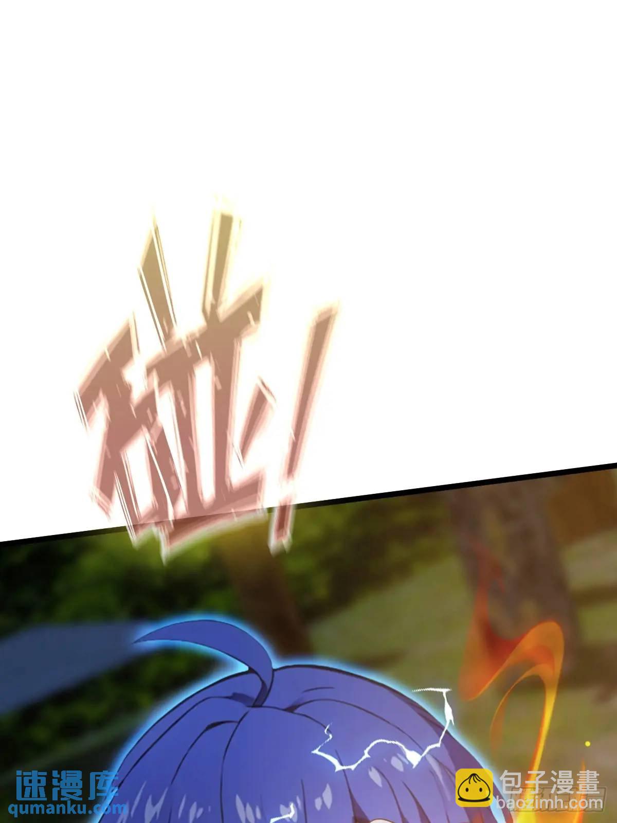 第41话 来自张家的试探(1/3)-第43话