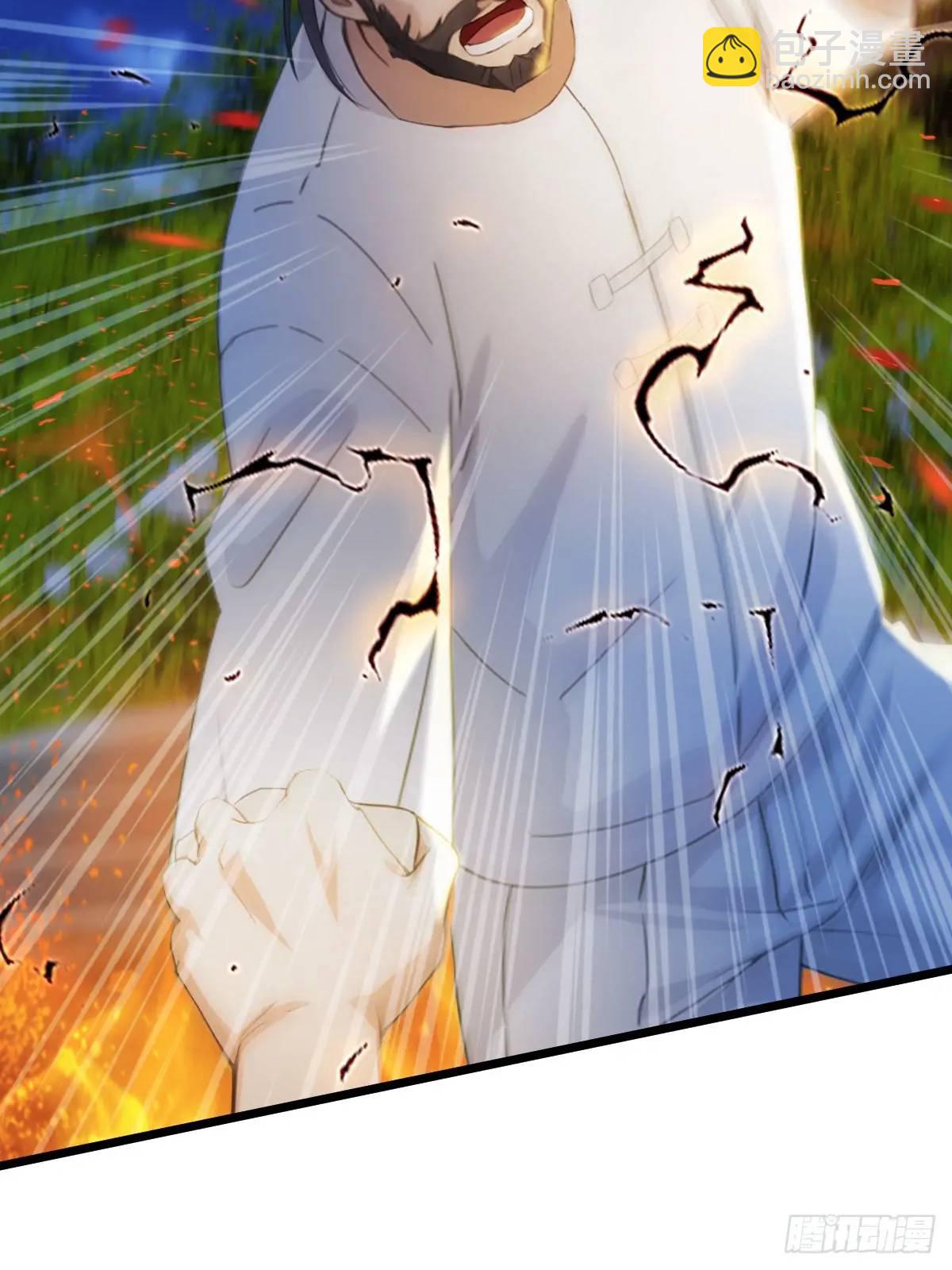 第41话 来自张家的试探(1/3)-第43话