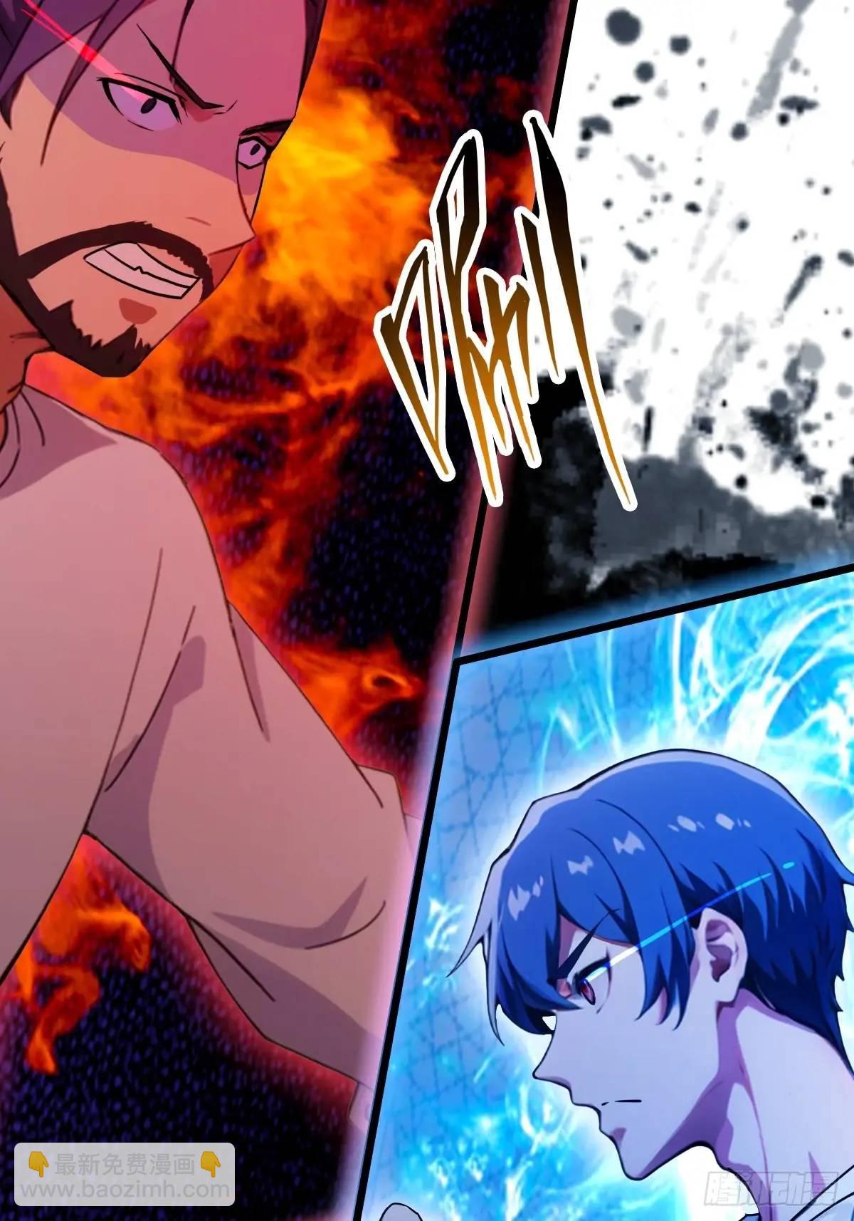 第41话 来自张家的试探(1/3)-第43话