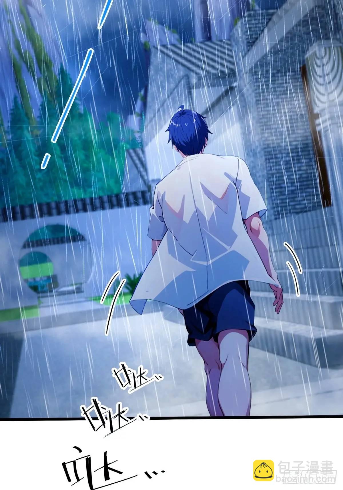 第43话 独闯虎穴(1/3)-第45话