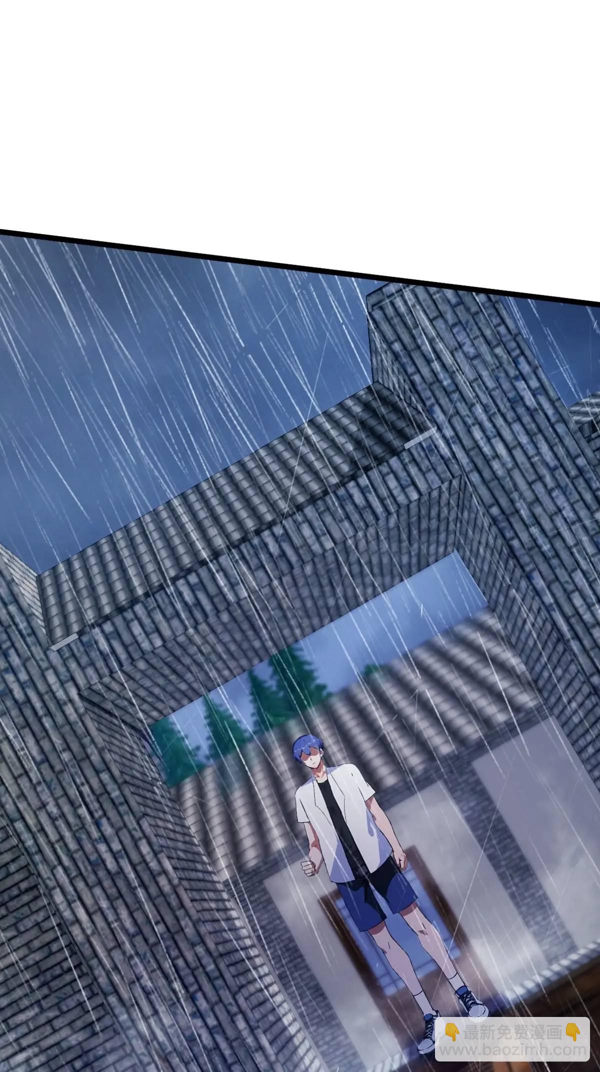 第43话 独闯虎穴(1/3)-第45话