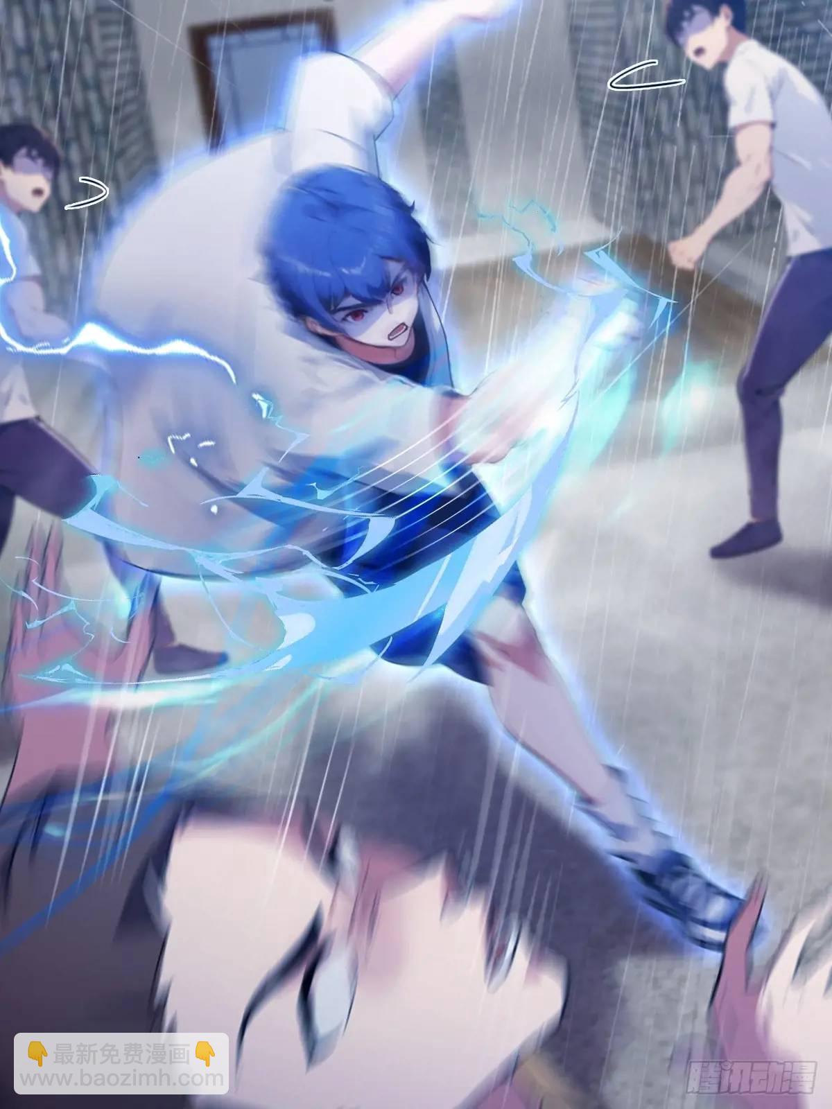 第43话 独闯虎穴(1/3)-第45话