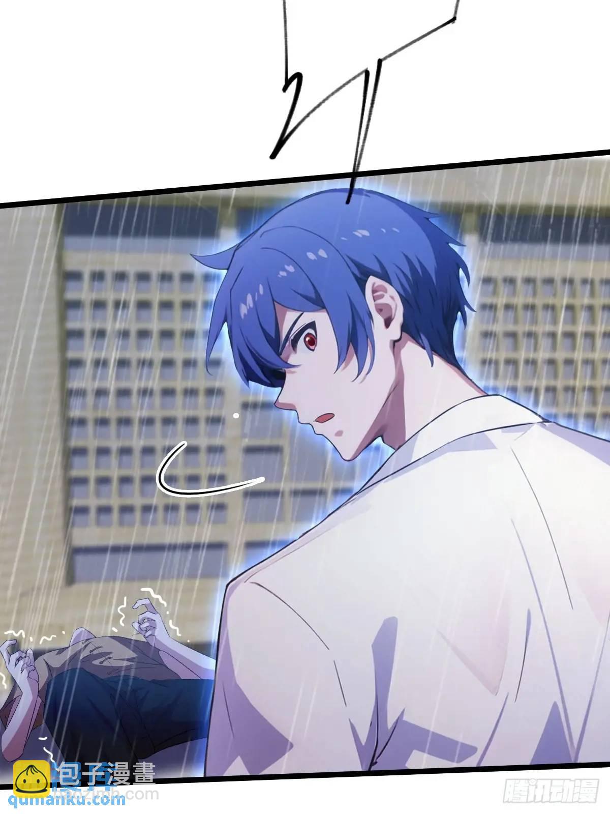 第43话 独闯虎穴(1/3)-第45话