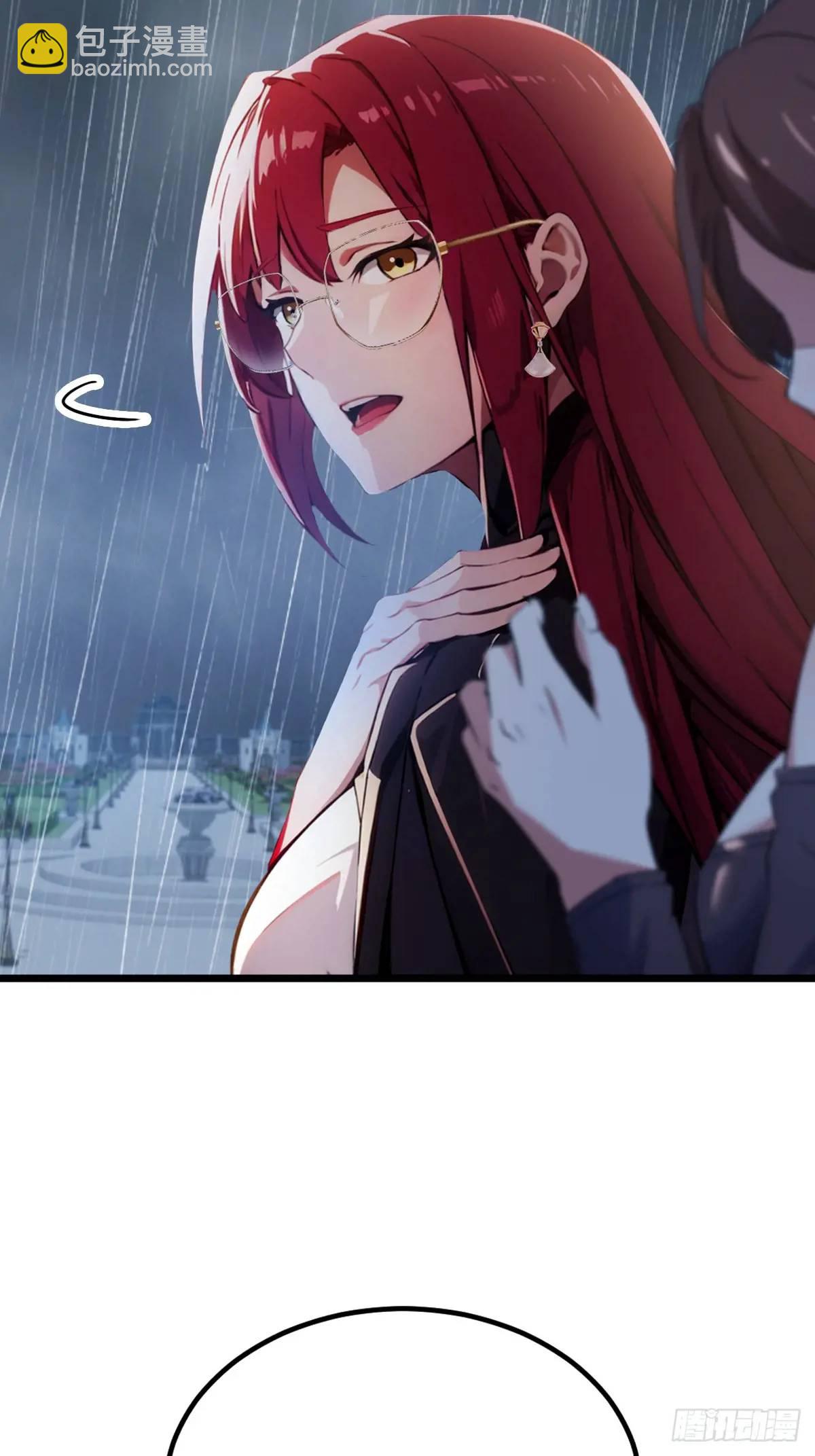 第45话 六师姐登场(1/3)-第47话