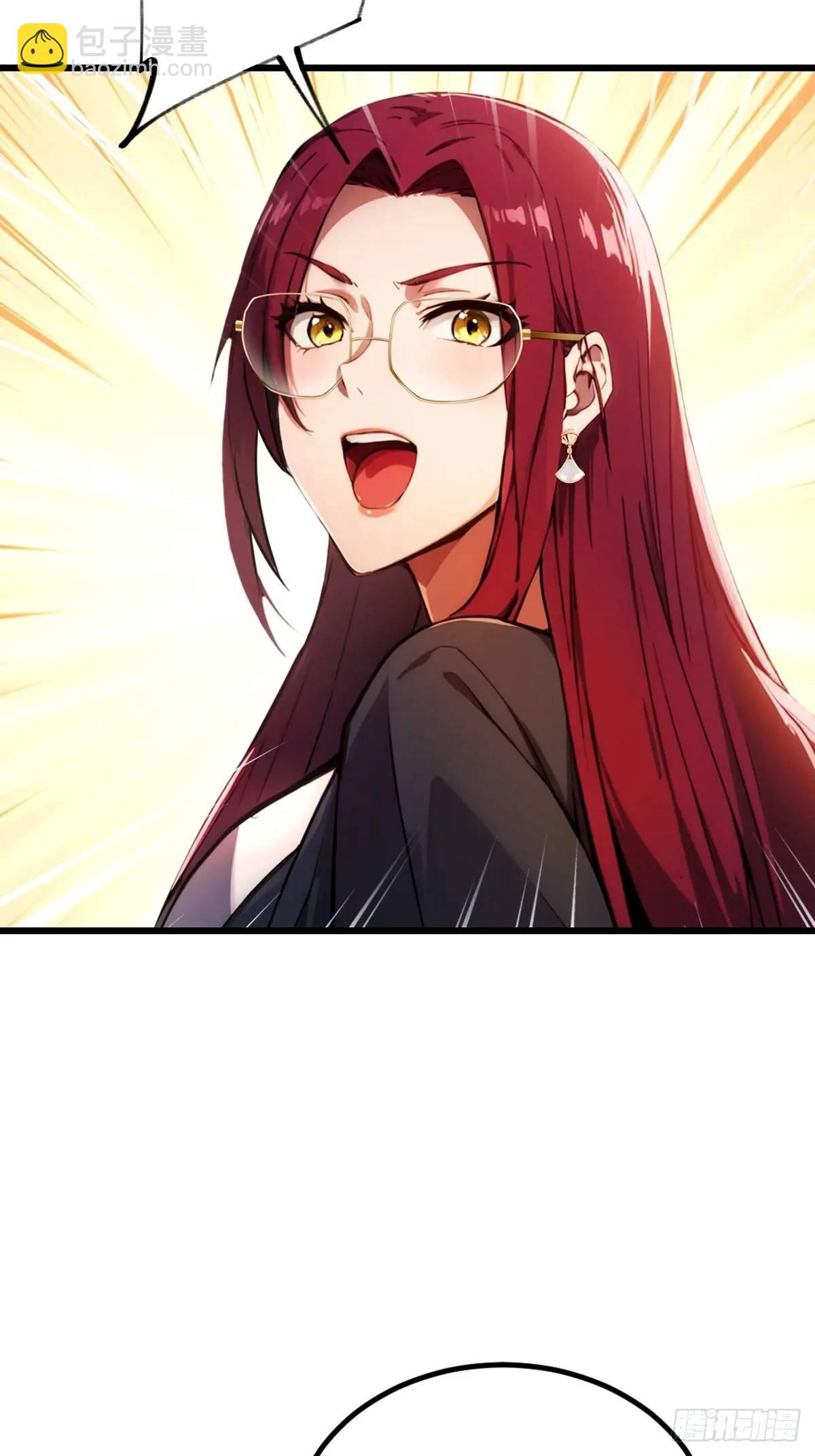 第45话 六师姐登场(1/3)-第47话