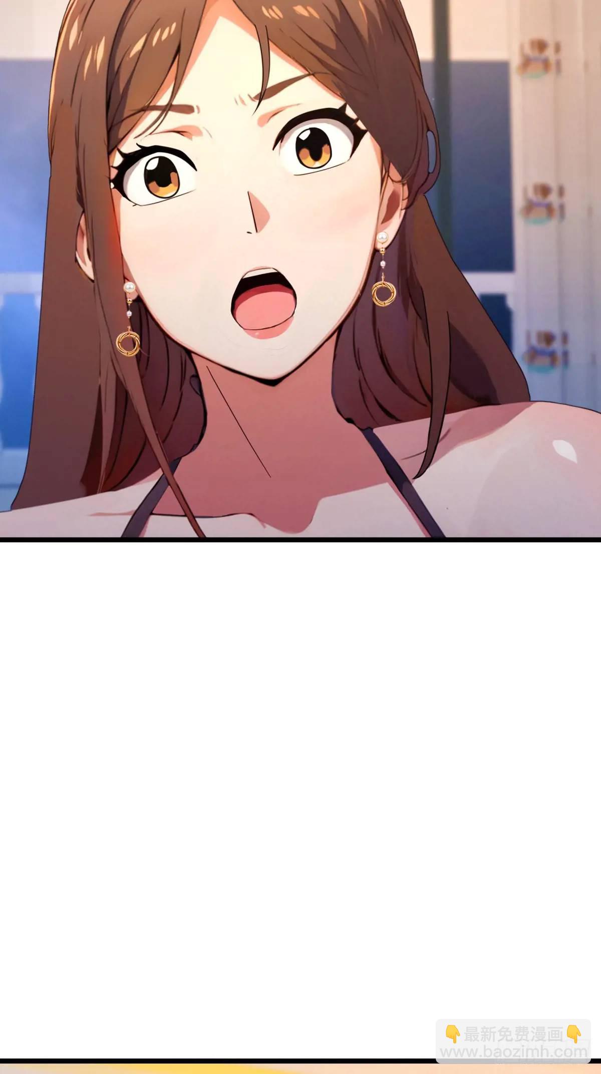 第45话 六师姐登场(1/3)-第47话