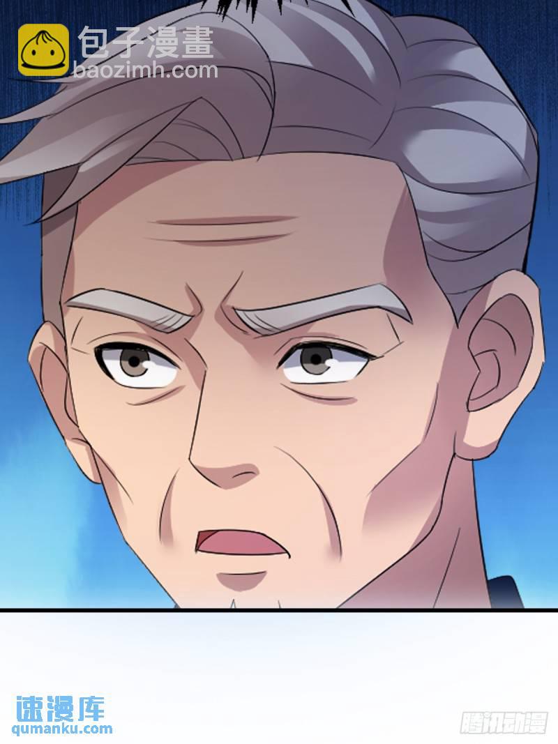 第4话 美女主动加我微信！(1/2)-第5话