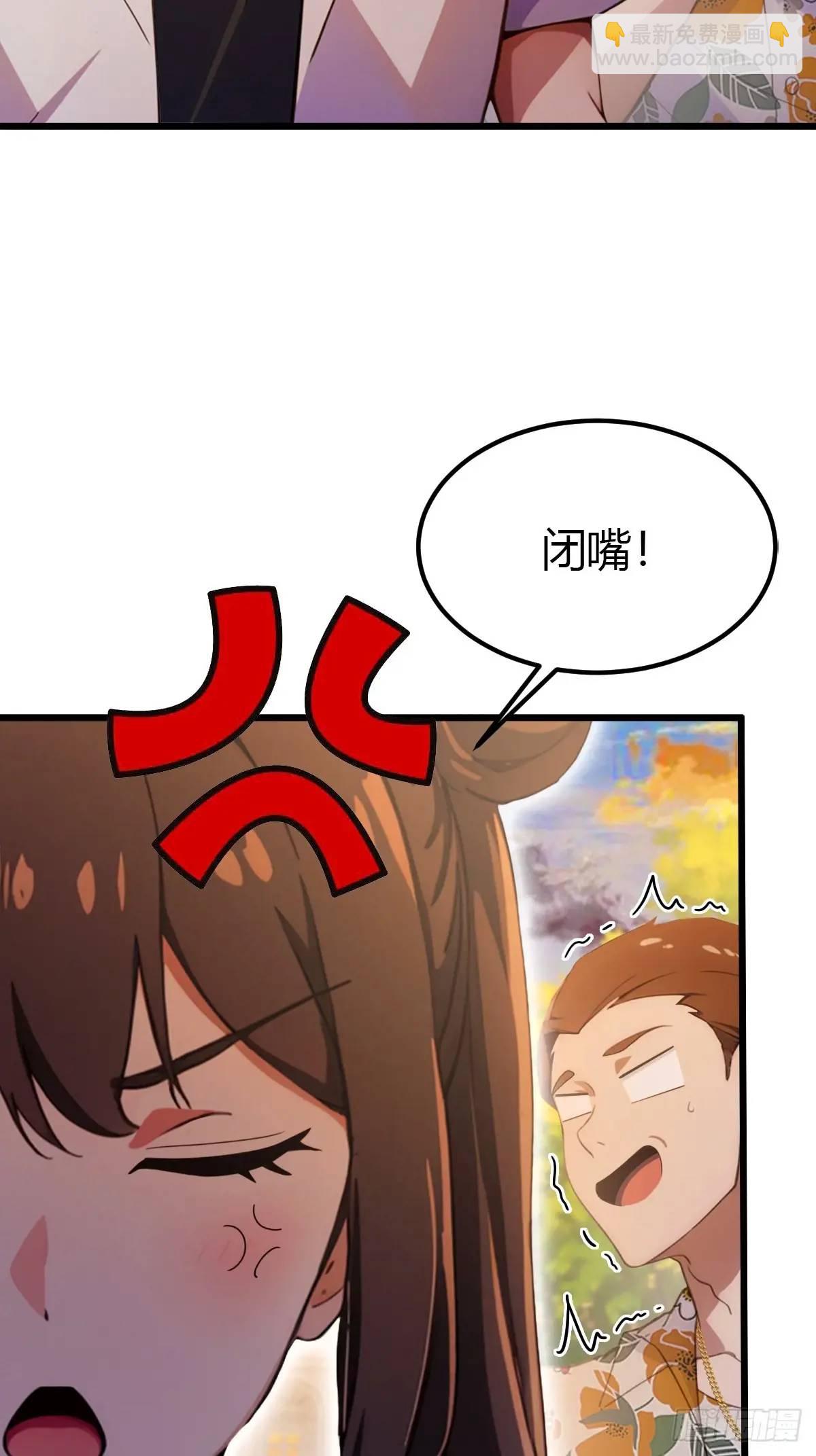 第51话 江州第一武馆(1/2)-第49话