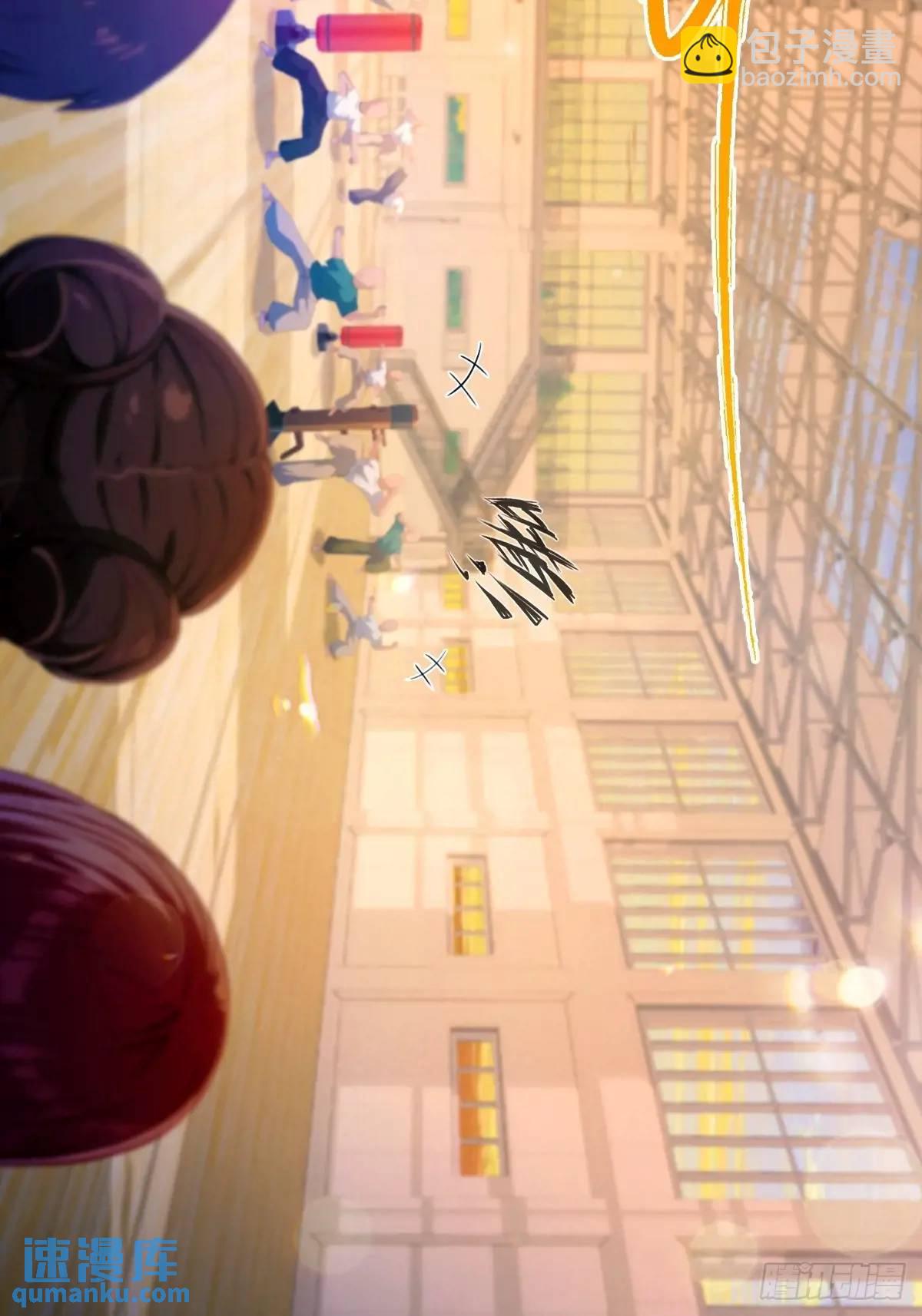 第51话 江州第一武馆(1/2)-第49话