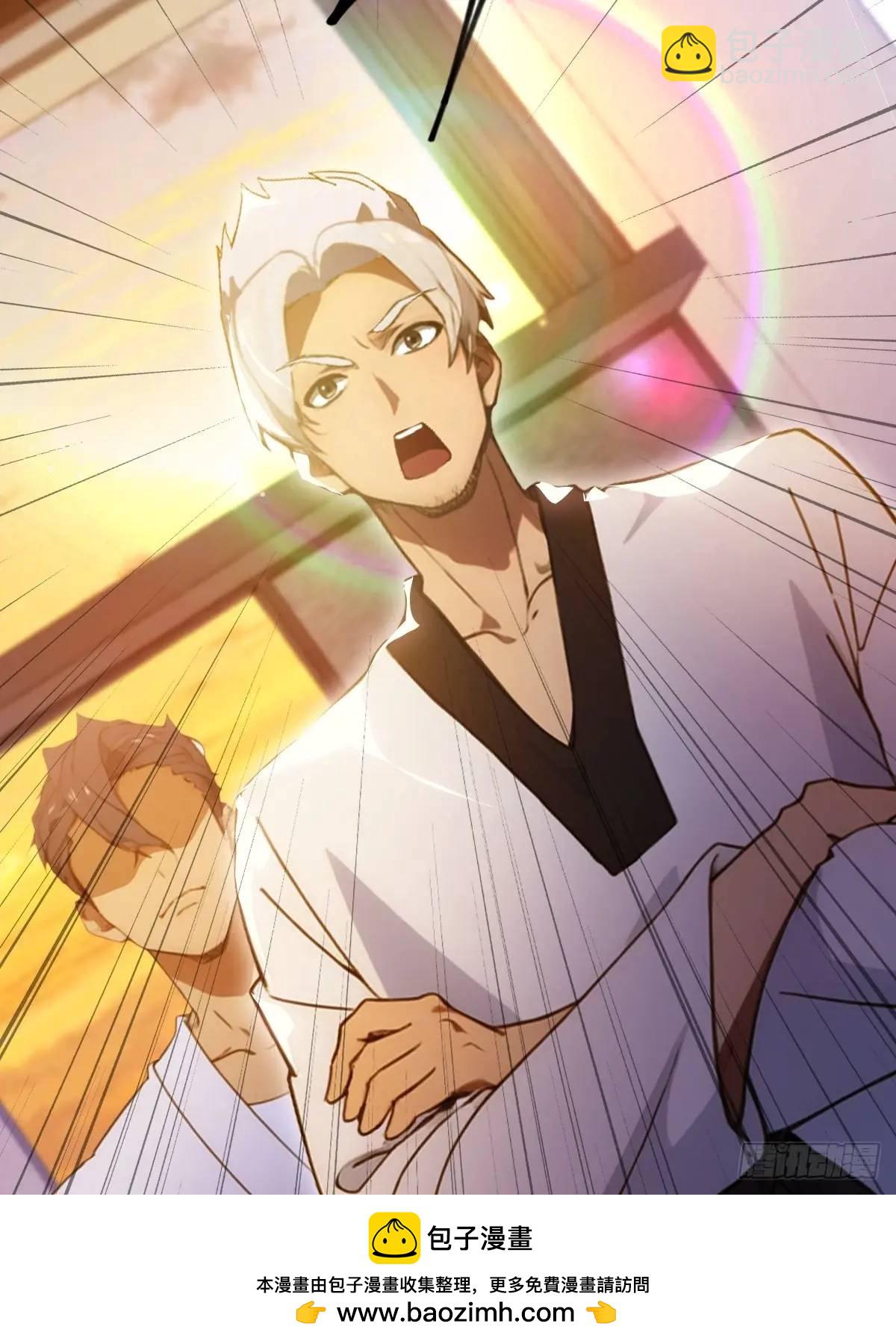 第51话 江州第一武馆(1/2)-第49话