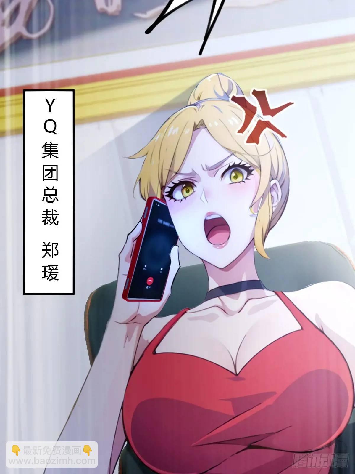 第51话 江州第一武馆(1/2)-第49话