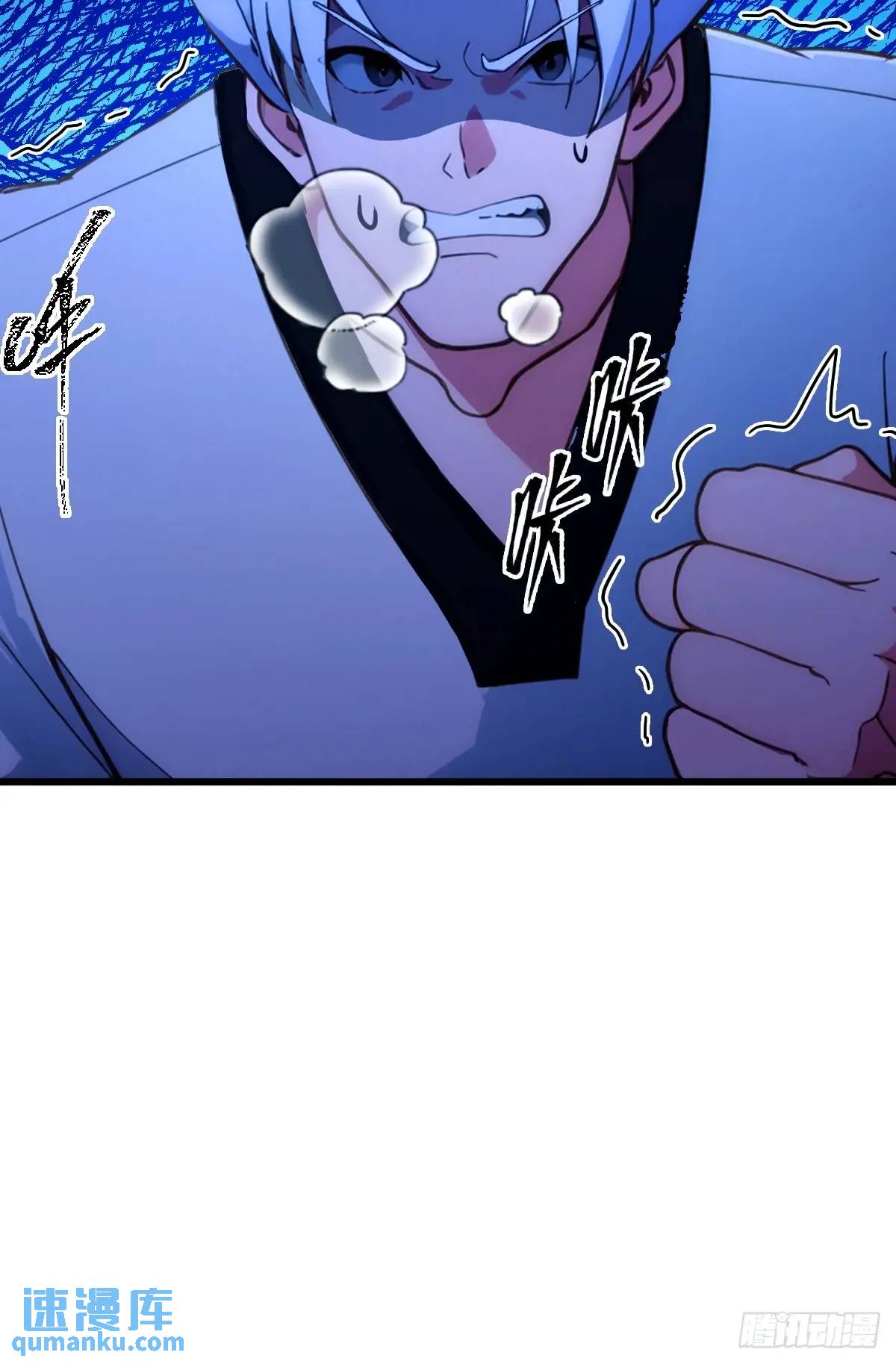 第53话 大招？一个平A秒了(1/2)-第51话