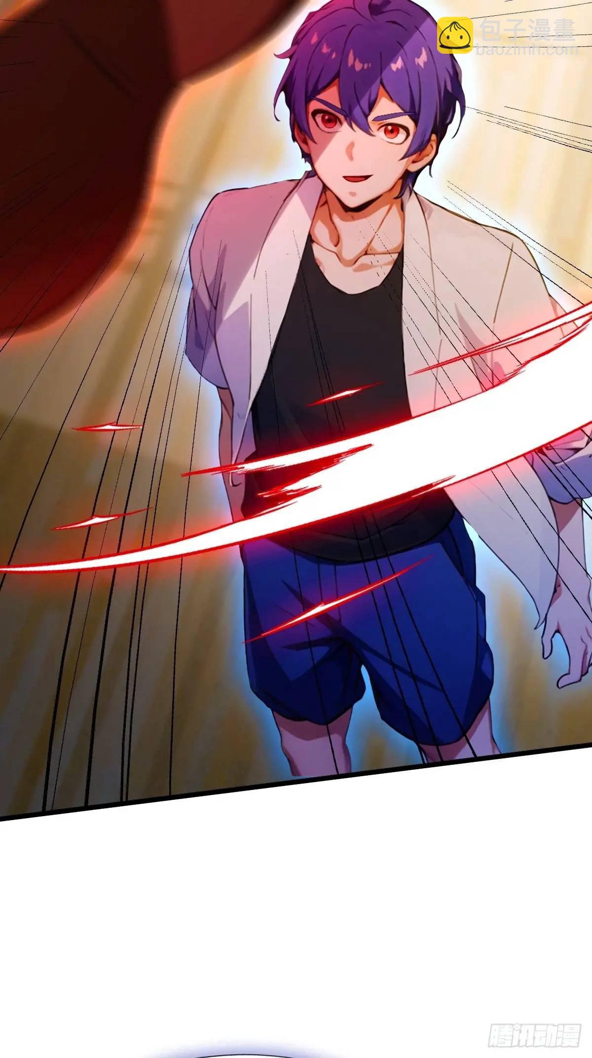 第53话 大招？一个平A秒了(1/2)-第51话