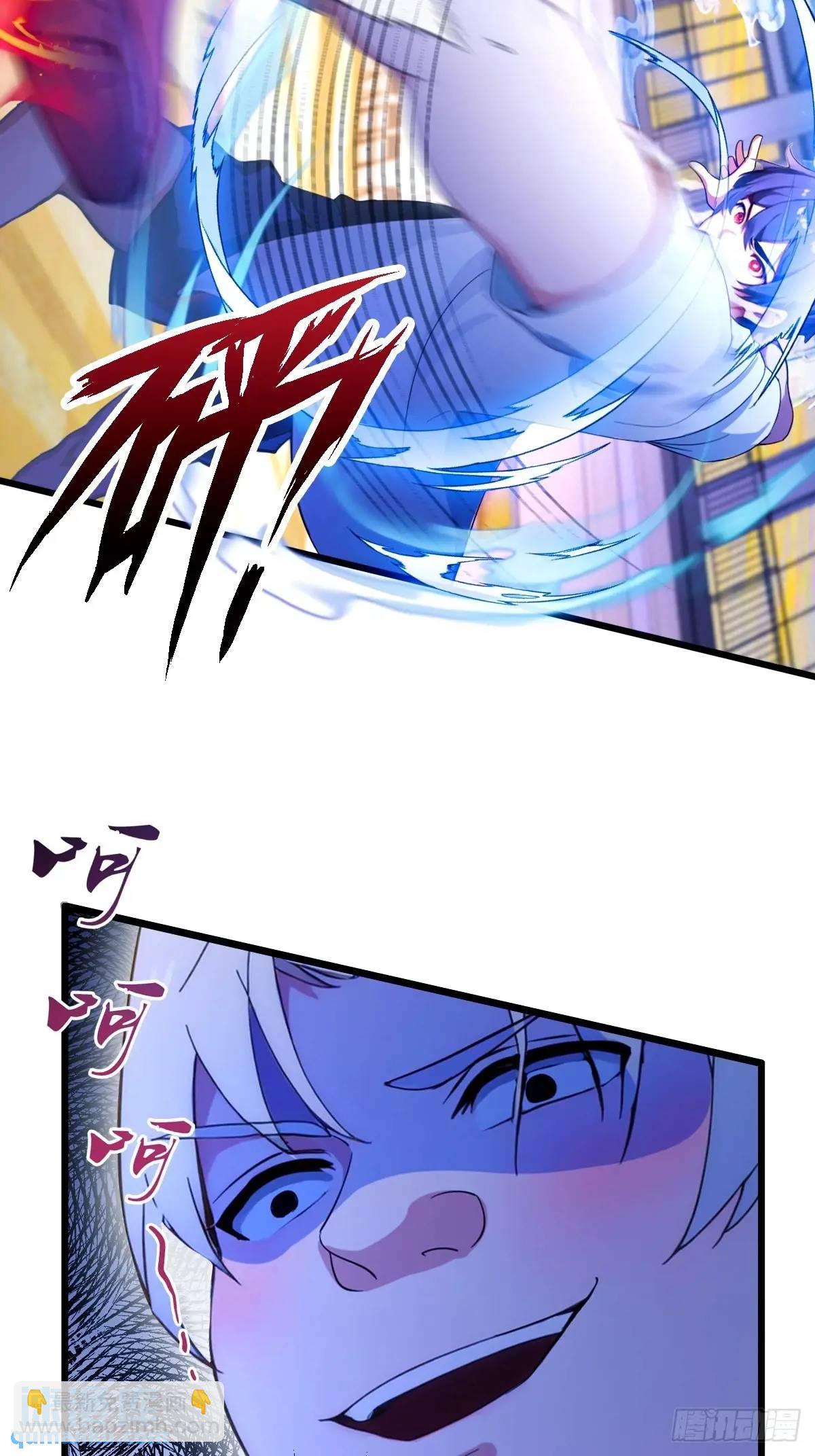 第53话 大招？一个平A秒了(1/2)-第51话