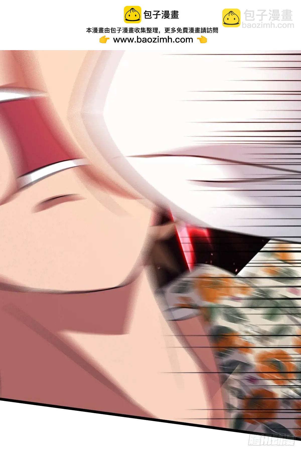 第53话 大招？一个平A秒了(1/2)-第51话