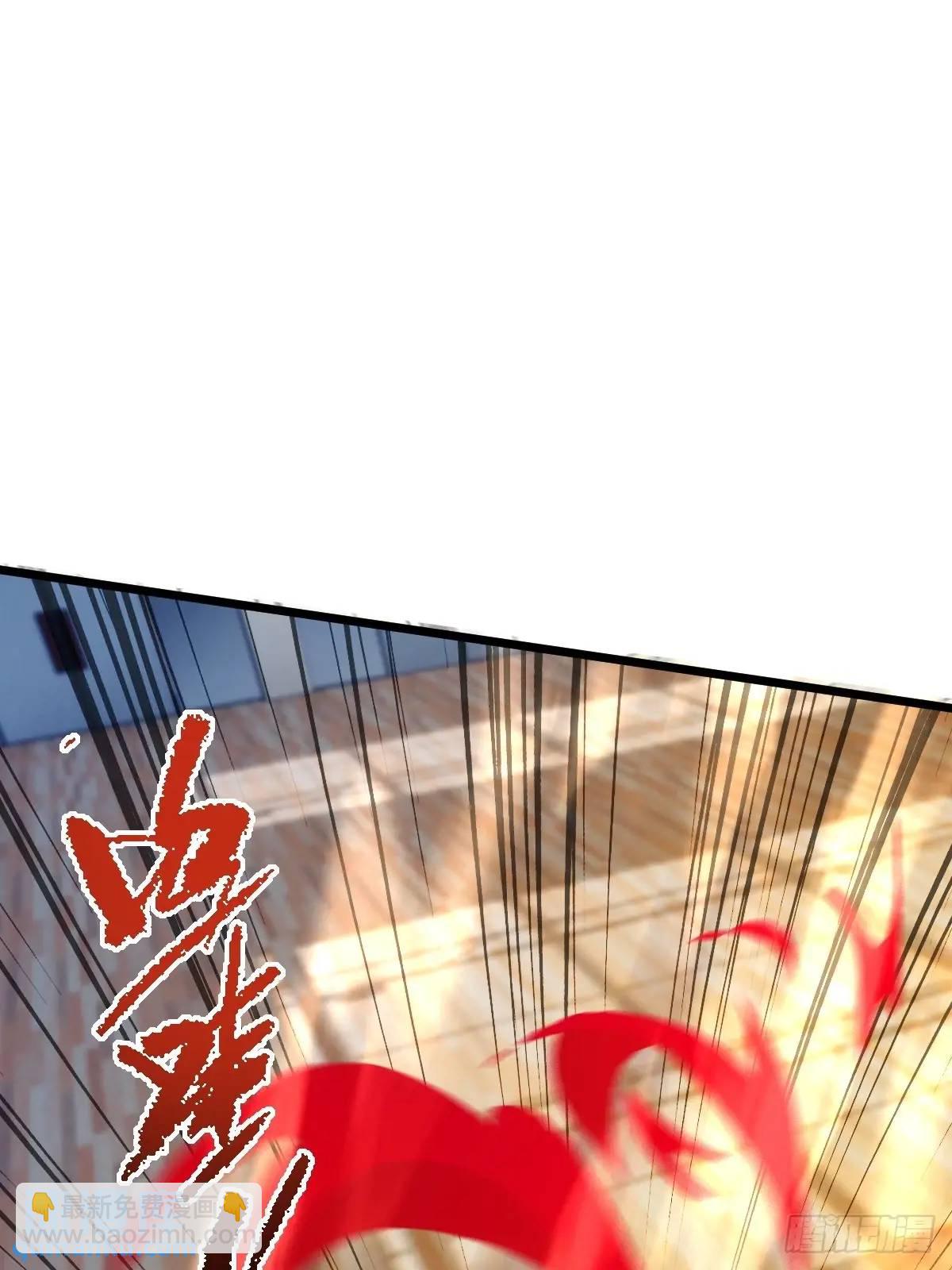 第53话 大招？一个平A秒了(1/2)-第51话