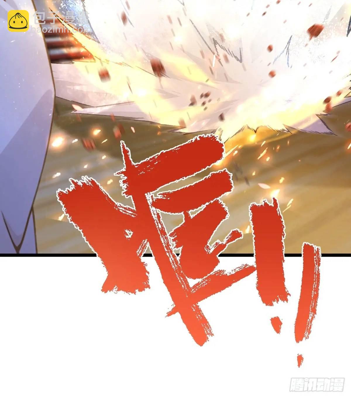 第53话 大招？一个平A秒了(1/2)-第51话