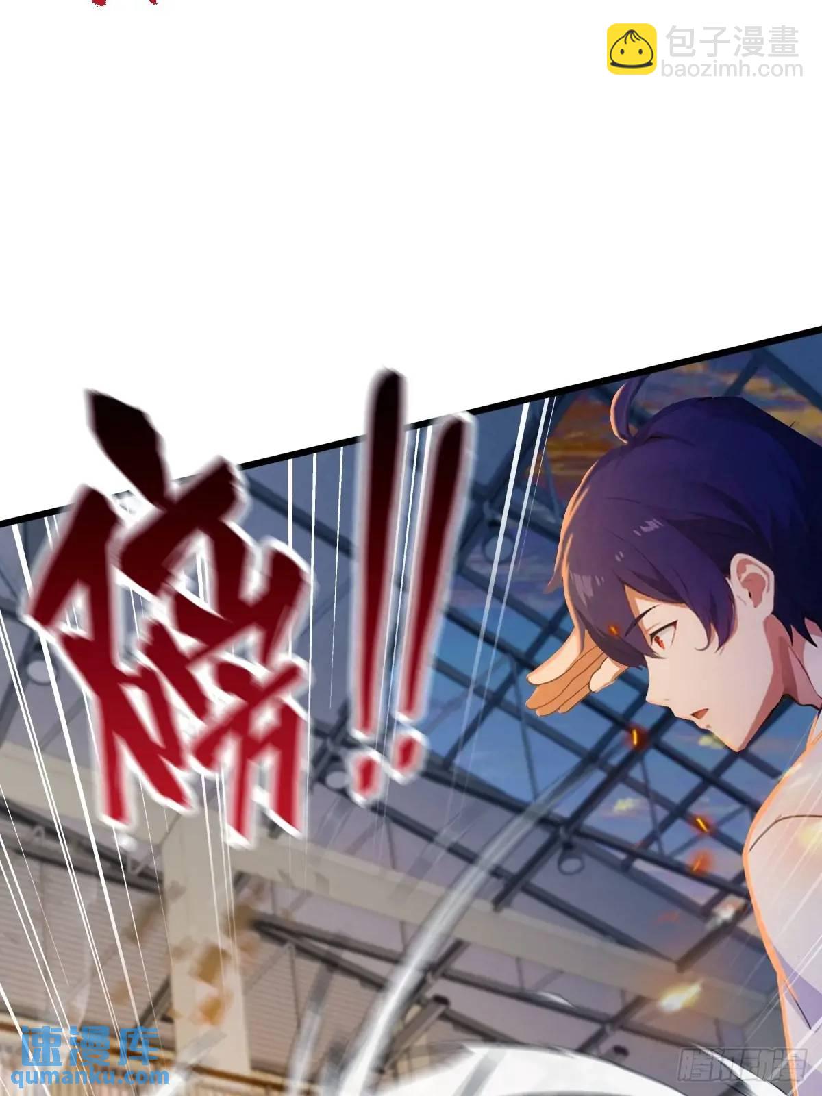 第53话 大招？一个平A秒了(1/2)-第51话