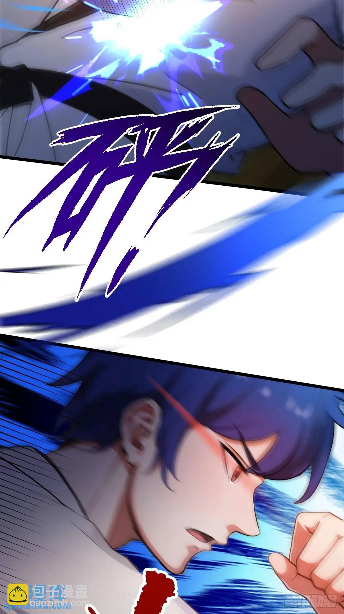 第55话 跆拳道 vs 八极拳(1/2)-第53话