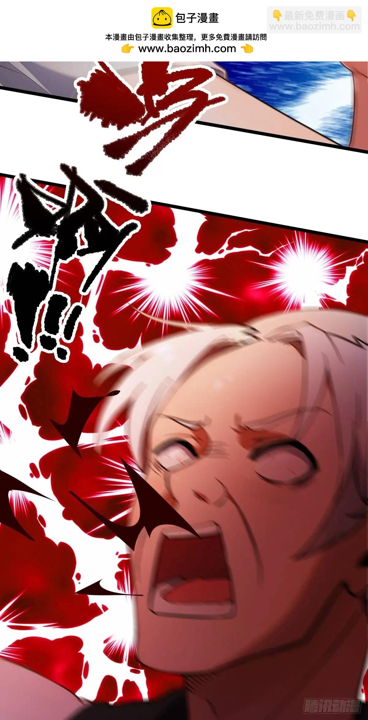 第55话 跆拳道 vs 八极拳(1/2)-第53话