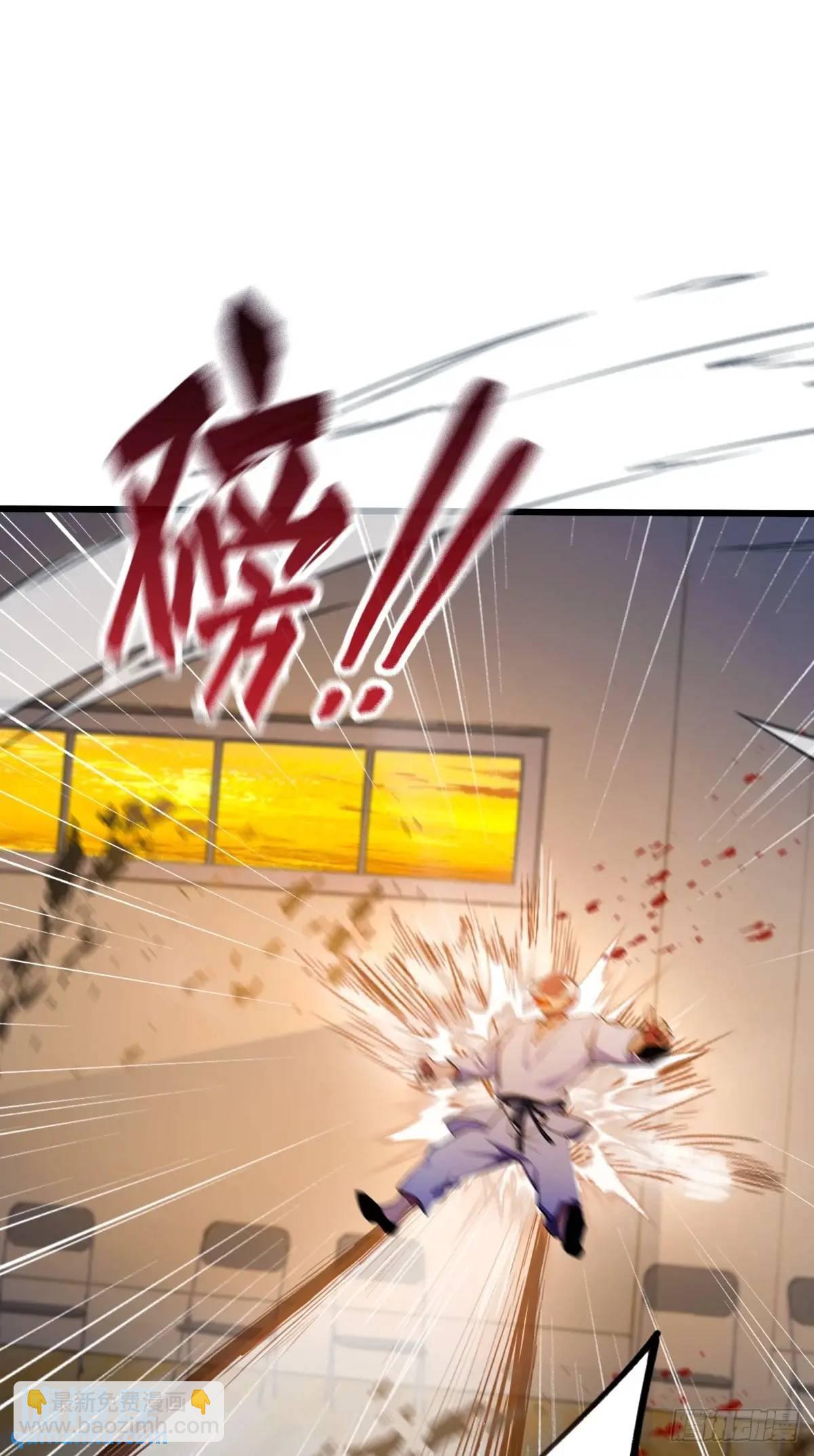 第55话 跆拳道 vs 八极拳(1/2)-第53话