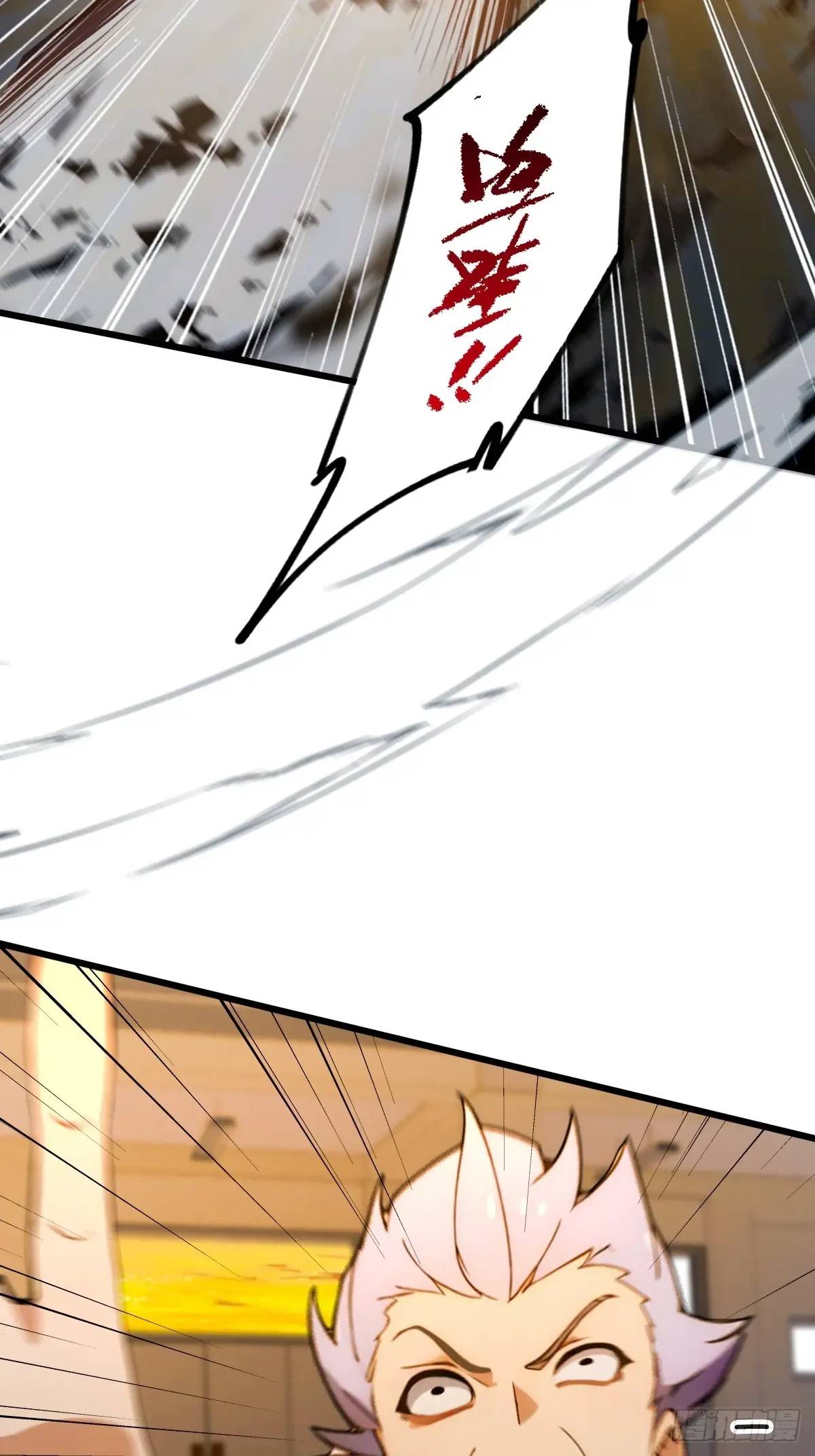 第55话 跆拳道 vs 八极拳(1/2)-第53话