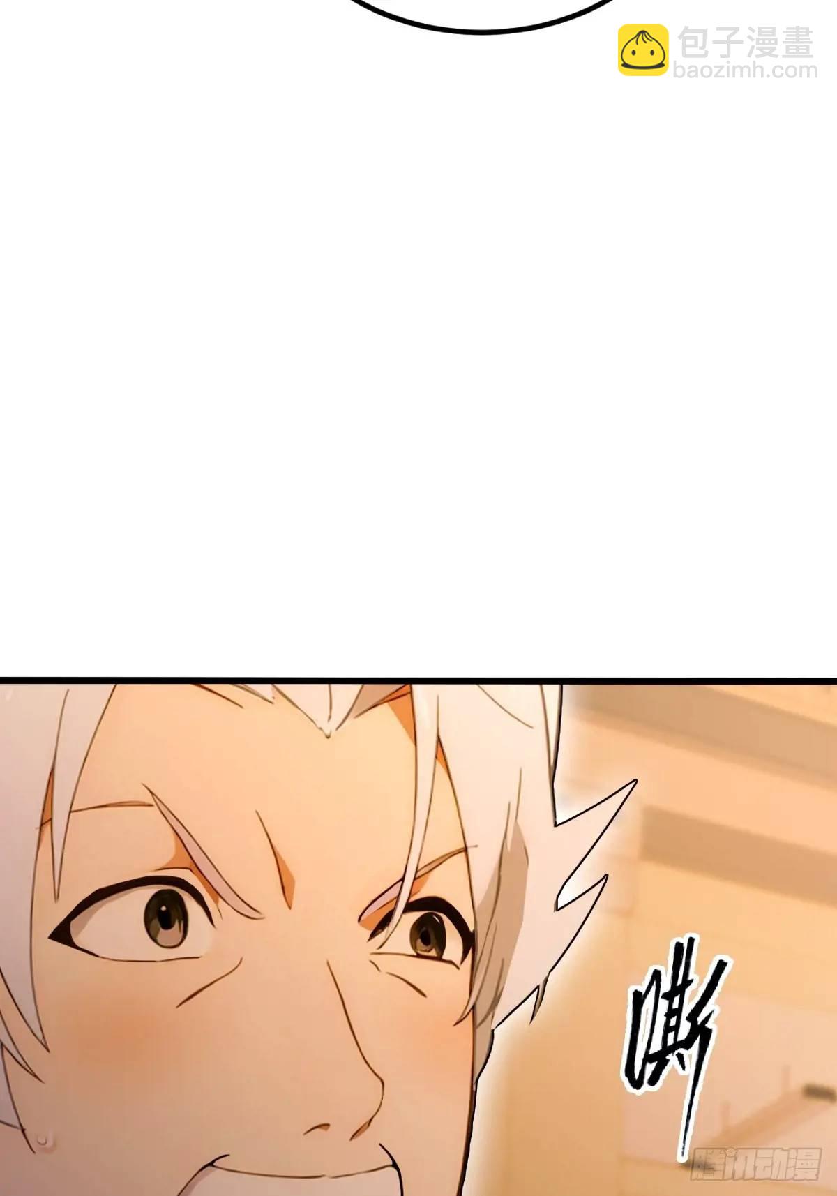 第55话 跆拳道 vs 八极拳(1/2)-第53话