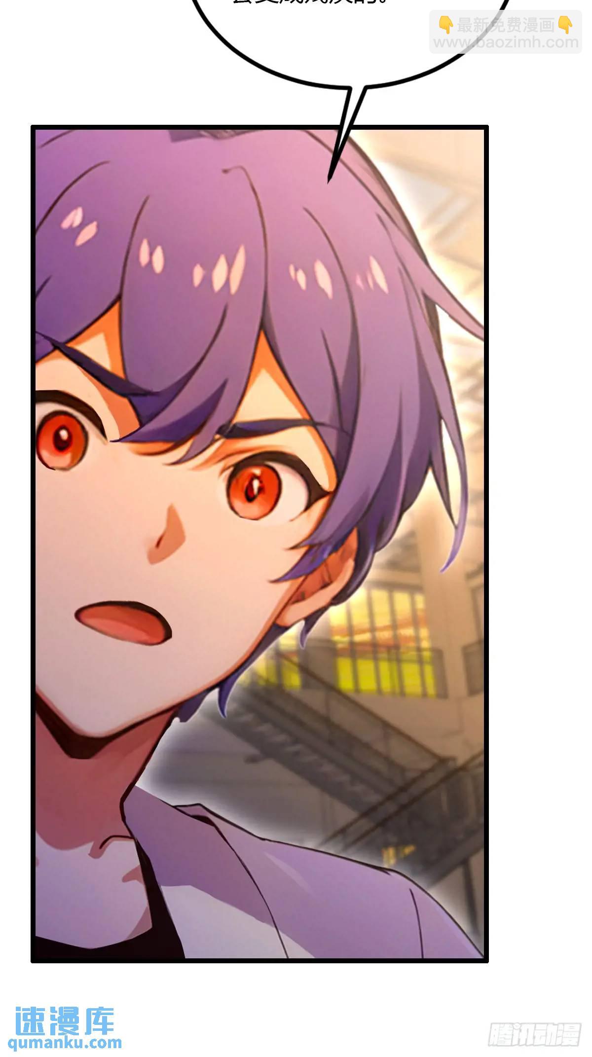 第55话 跆拳道 vs 八极拳(1/2)-第53话