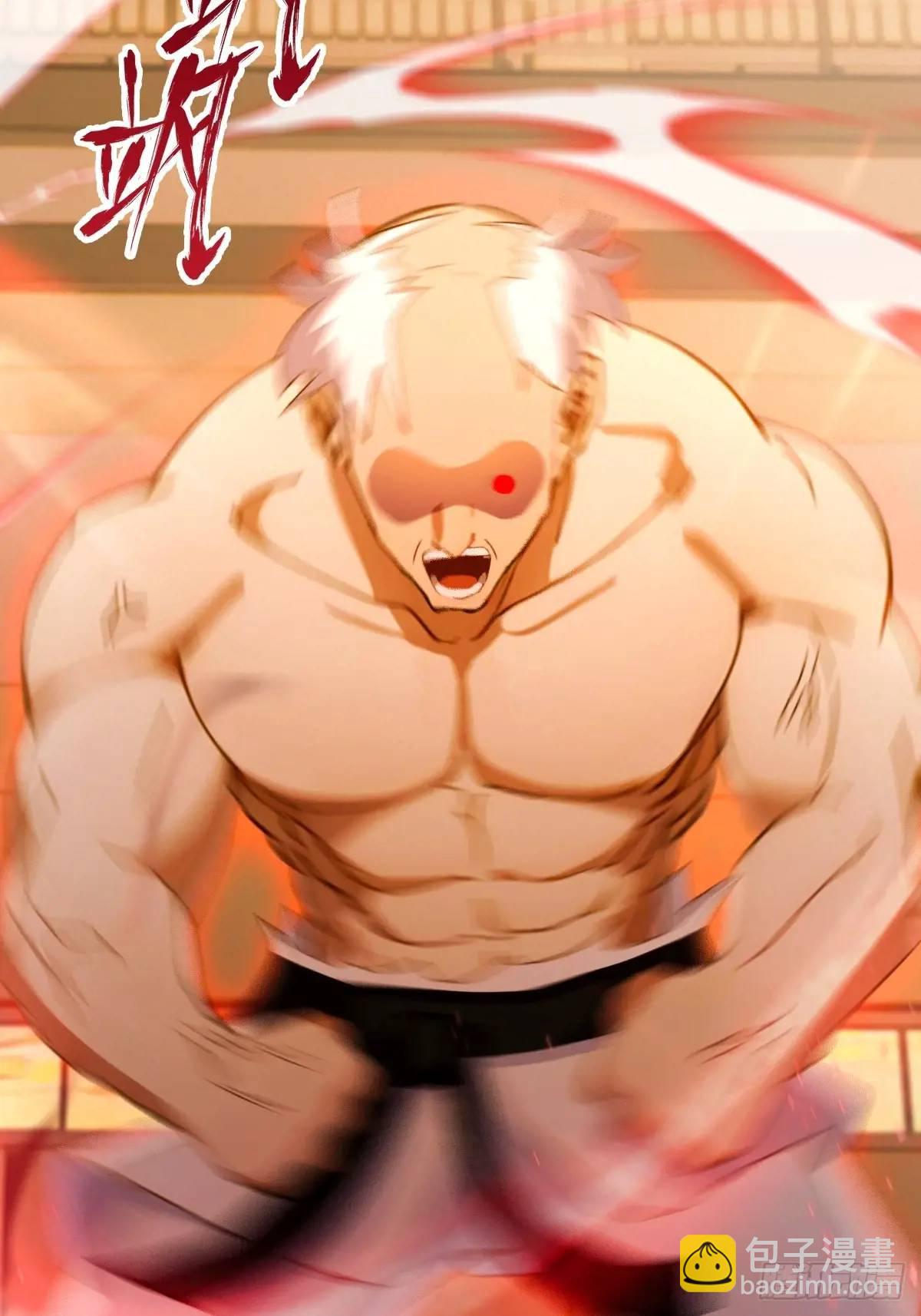 第55话 跆拳道 vs 八极拳(1/2)-第53话