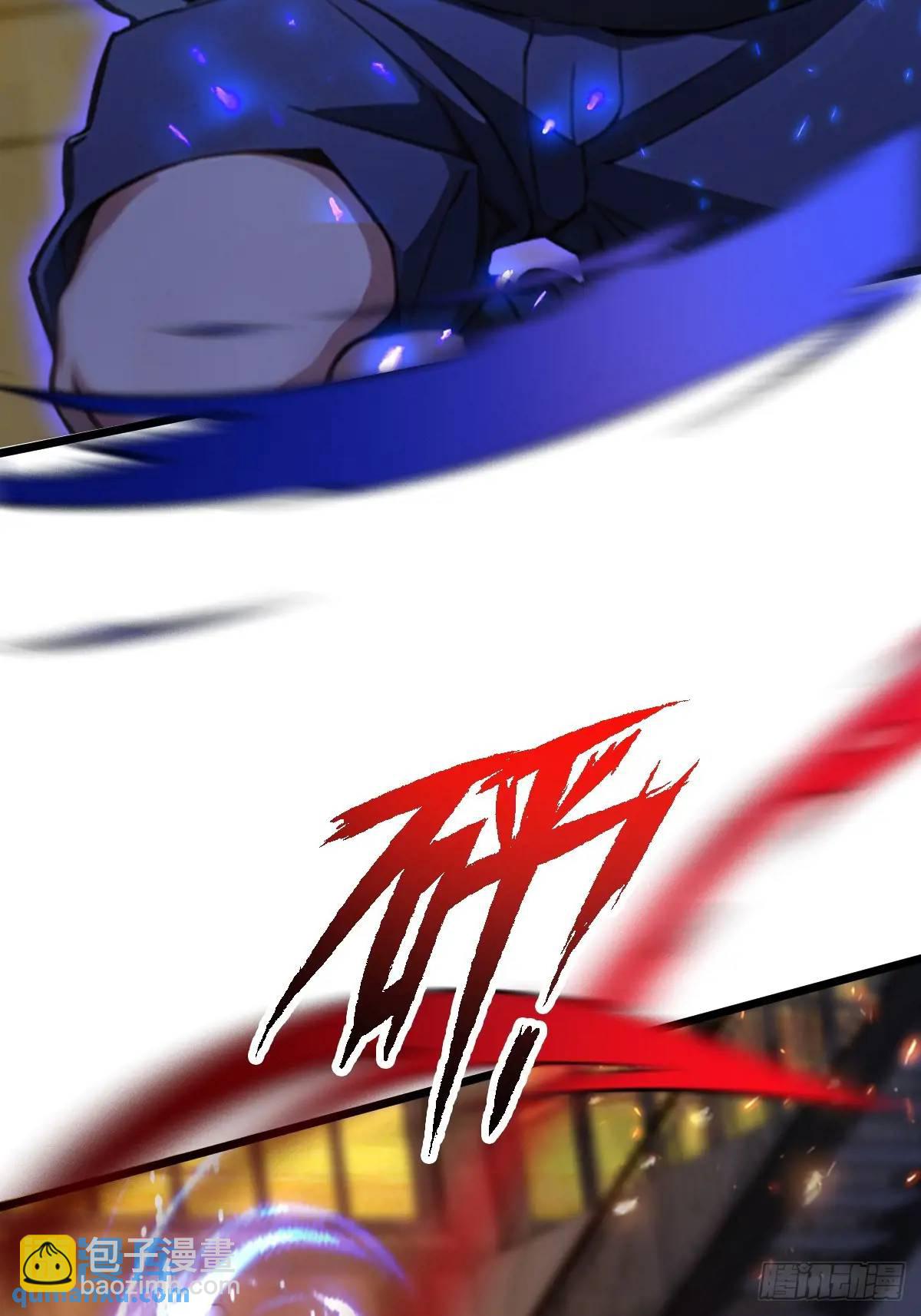 第55话 跆拳道 vs 八极拳(1/2)-第53话